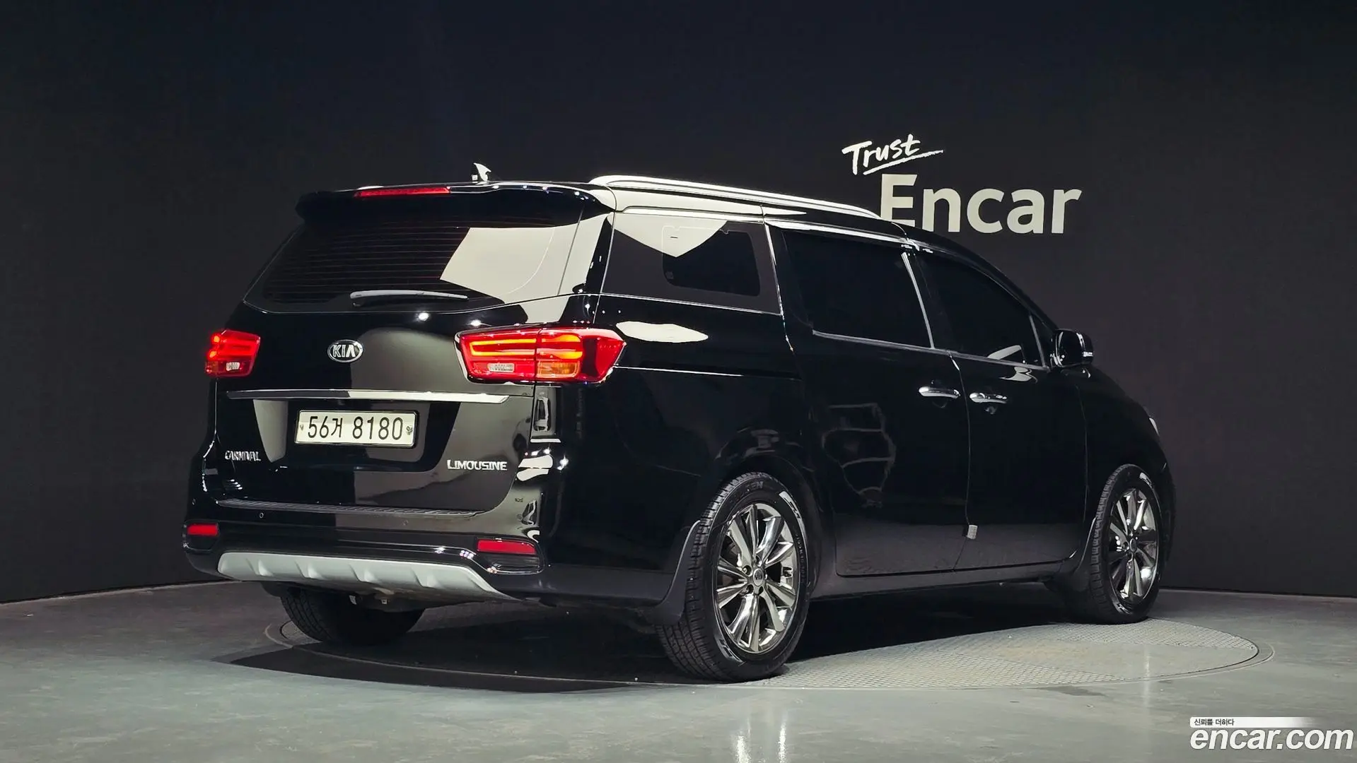 Main__Slider__Photo:Canival Kia 2019.1-1
