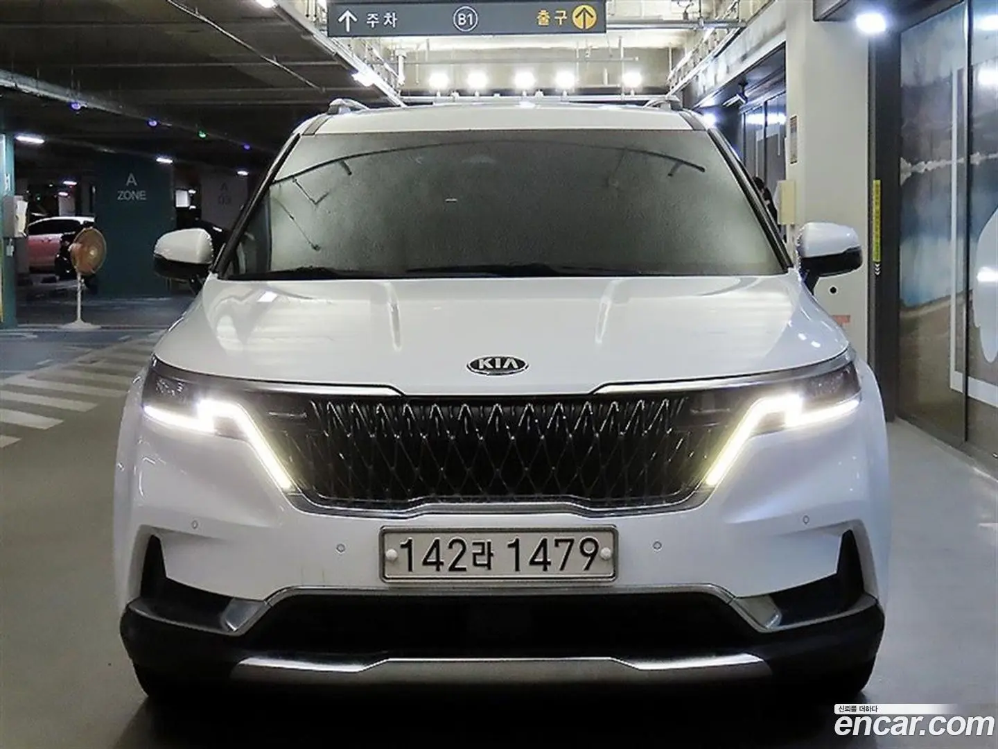 Main__Slider__Photo:Canival Kia 2020.10-1