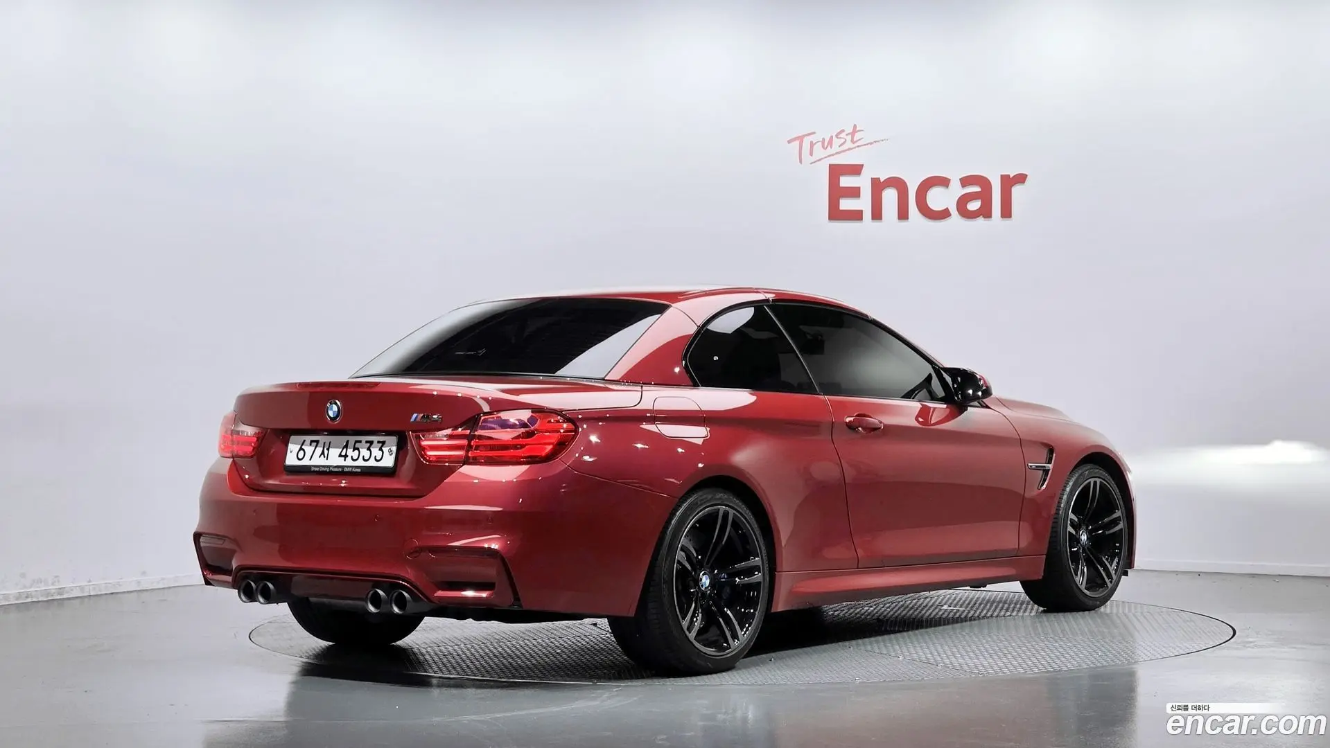 Main__Slider__Photo:M4 BMW 2017.3-1