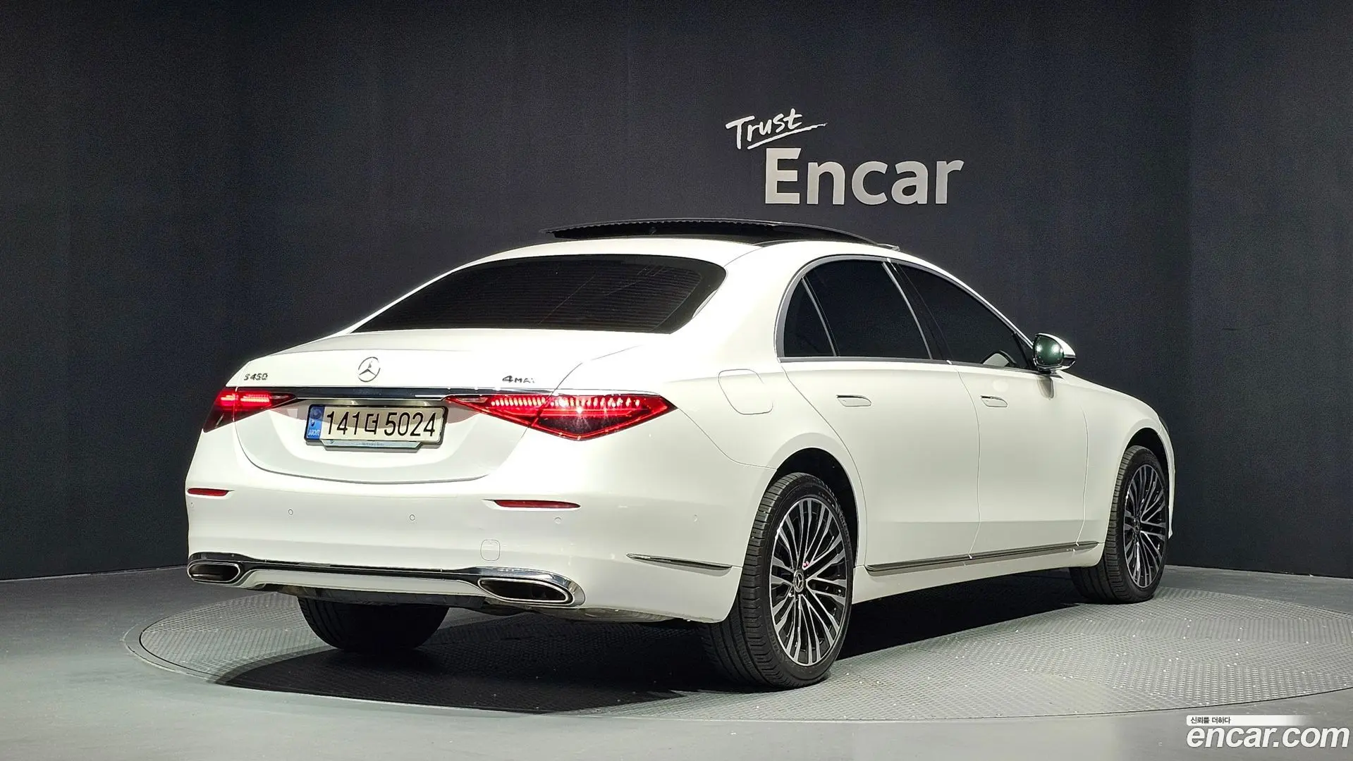 Main__Slider__Photo:S-Class Mercedes-Benz 2023.10-1