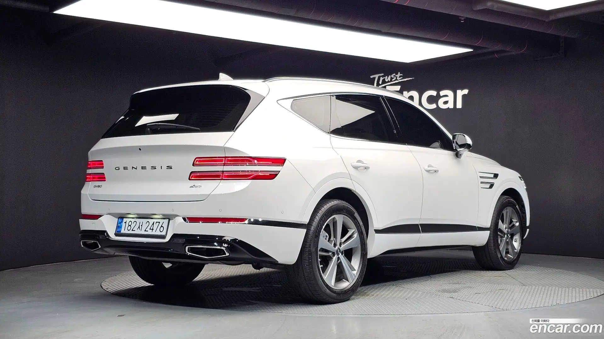 Main__Slider__Photo:GV80 Genesis 2023.9-1