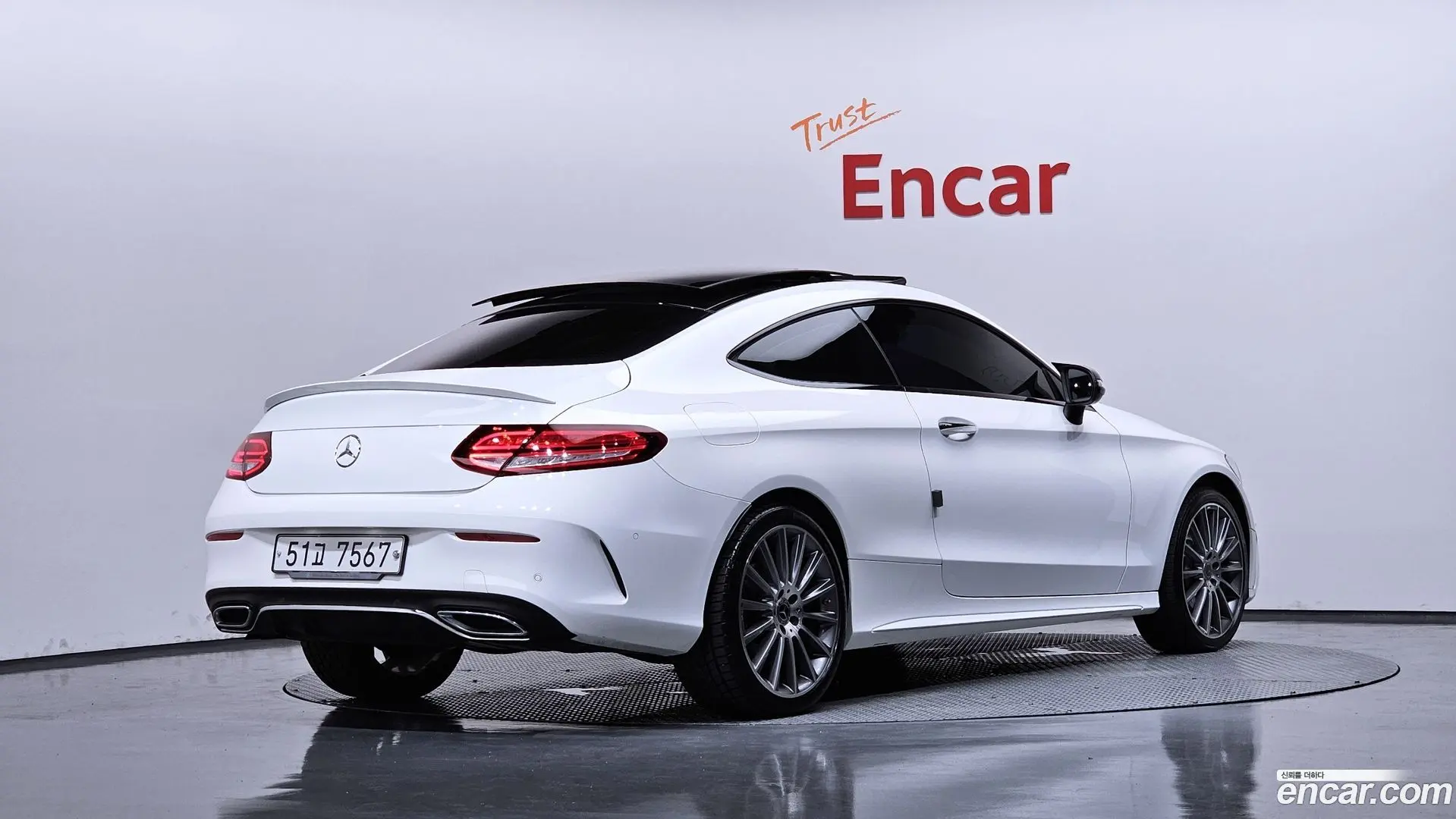 Main__Slider__Photo:C-Class Mercedes-Benz 2019.5-1