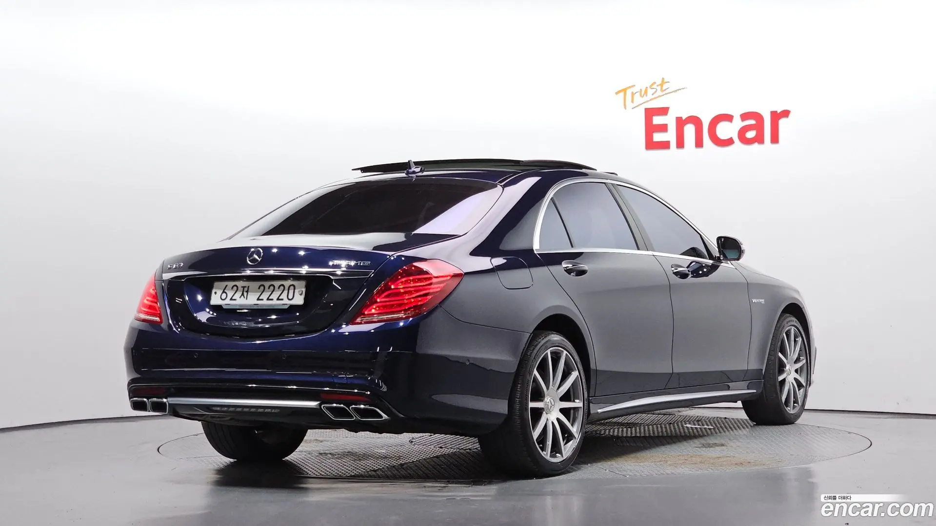 Main__Slider__Photo:S-Class Mercedes-Benz 2017.2-1