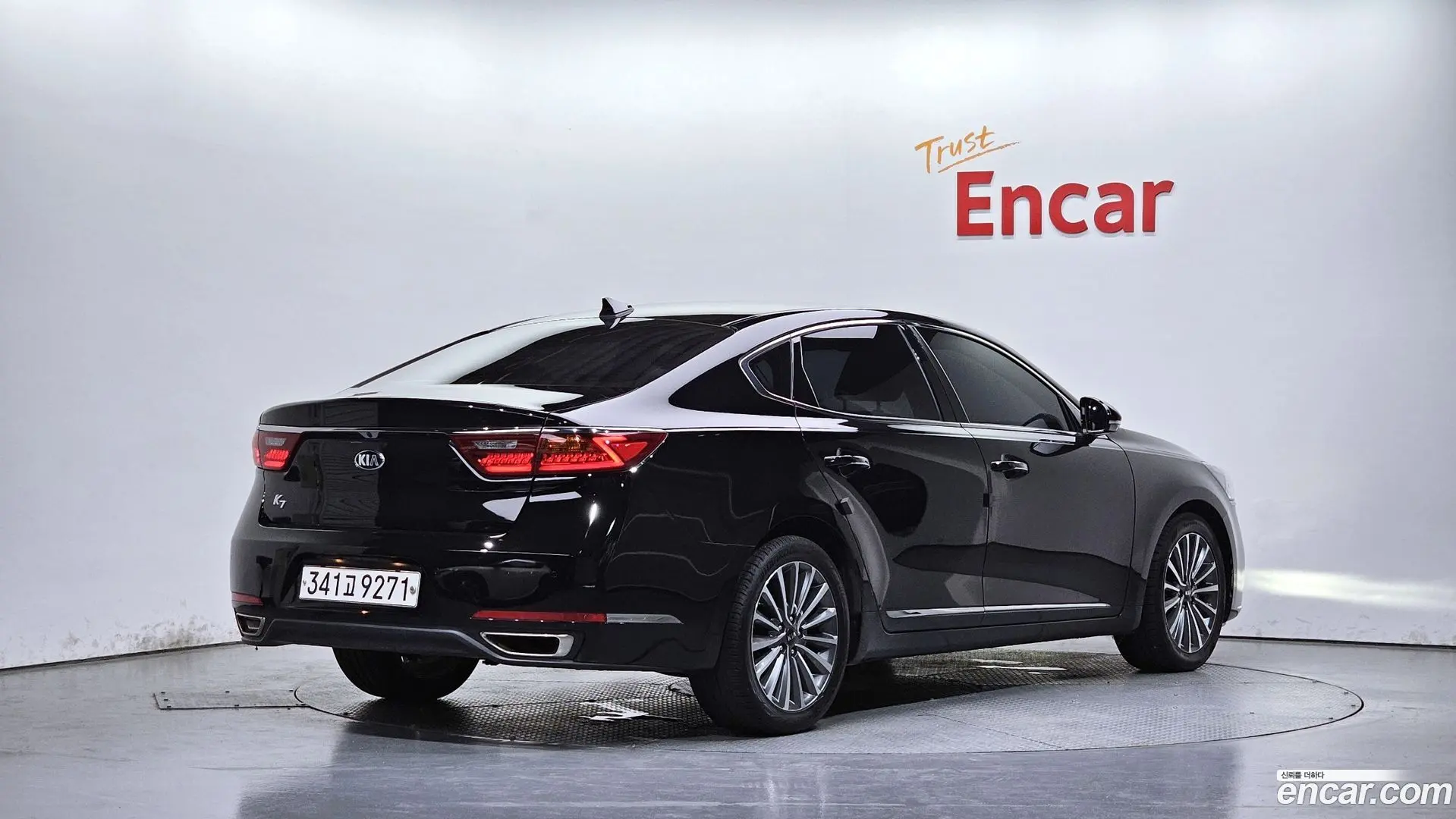 Main__Slider__Photo:K7 Kia 2019.5-1