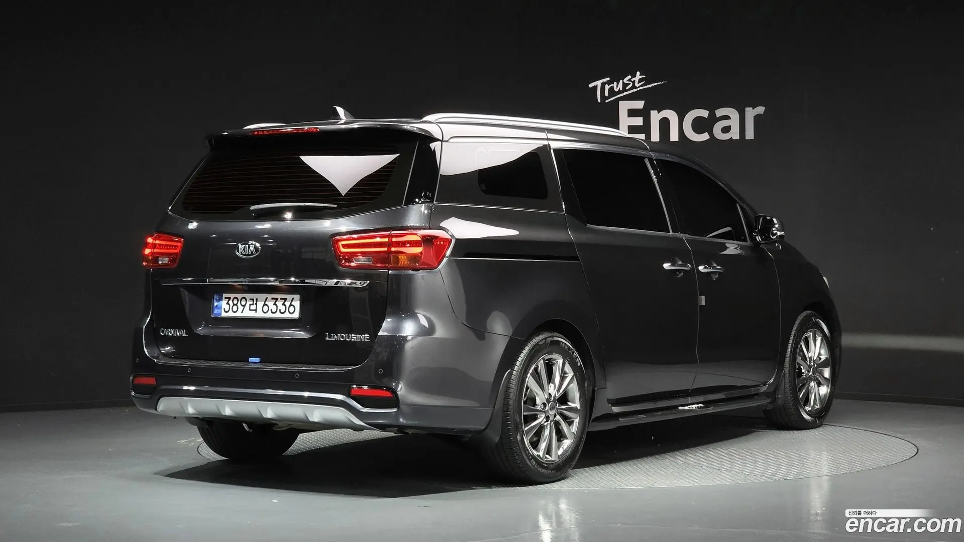 Main__Slider__Photo:Canival Kia 2020.6-1