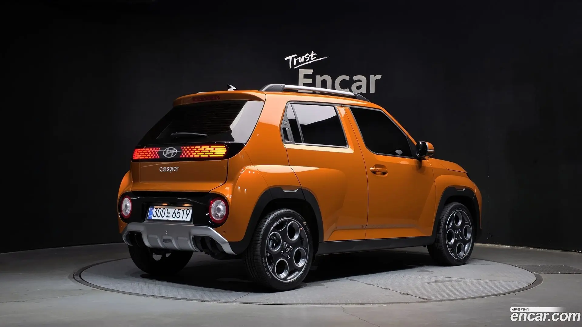 Main__Slider__Photo:Casper Hyundai 2026.7-1