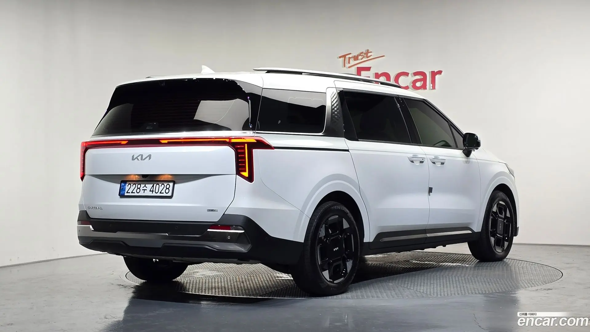 Main__Slider__Photo:Canival Kia 2024.7-1