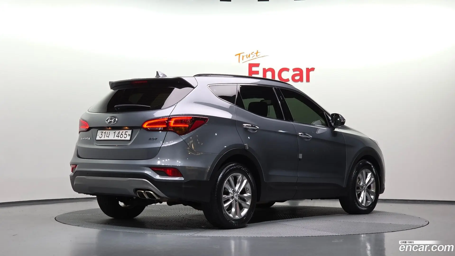 Main__Slider__Photo:Santafe Hyundai 2017.6-1