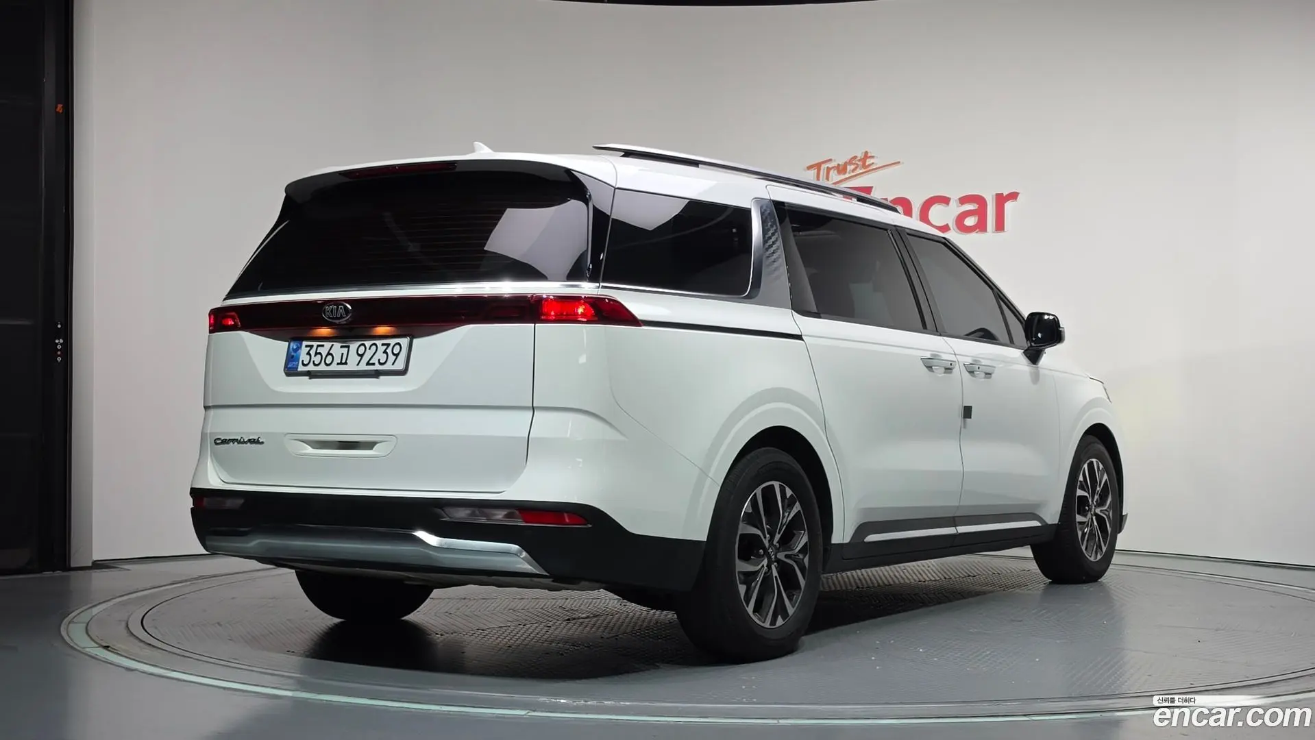 Main__Slider__Photo:Canival Kia 2021.3-1