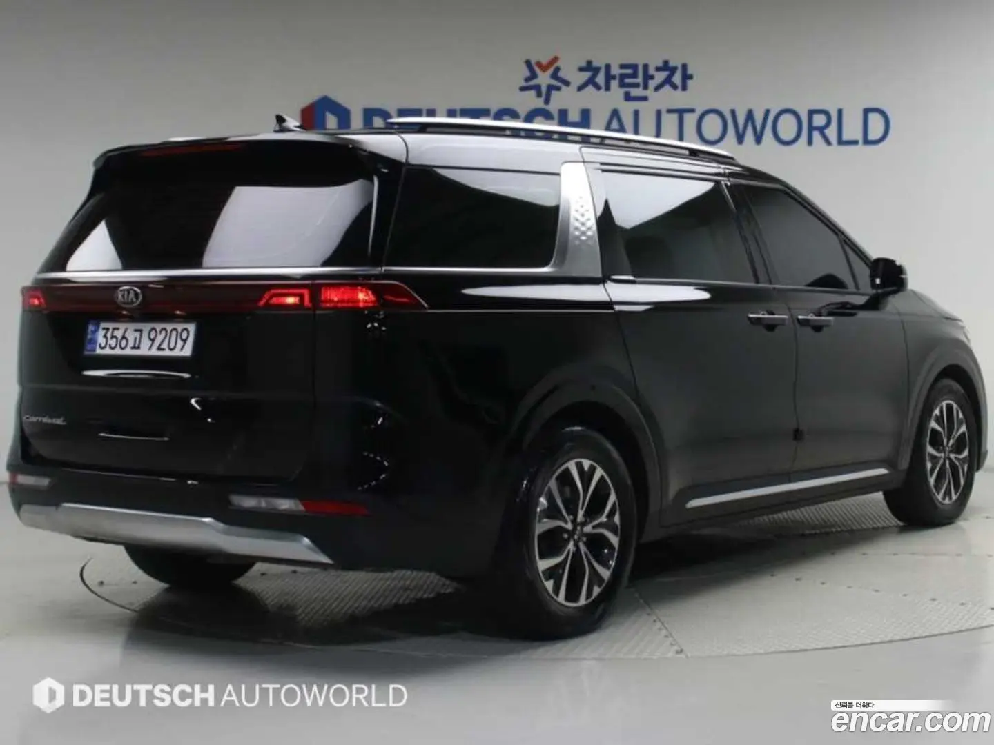 Main__Slider__Photo:Canival Kia 2021.3-1
