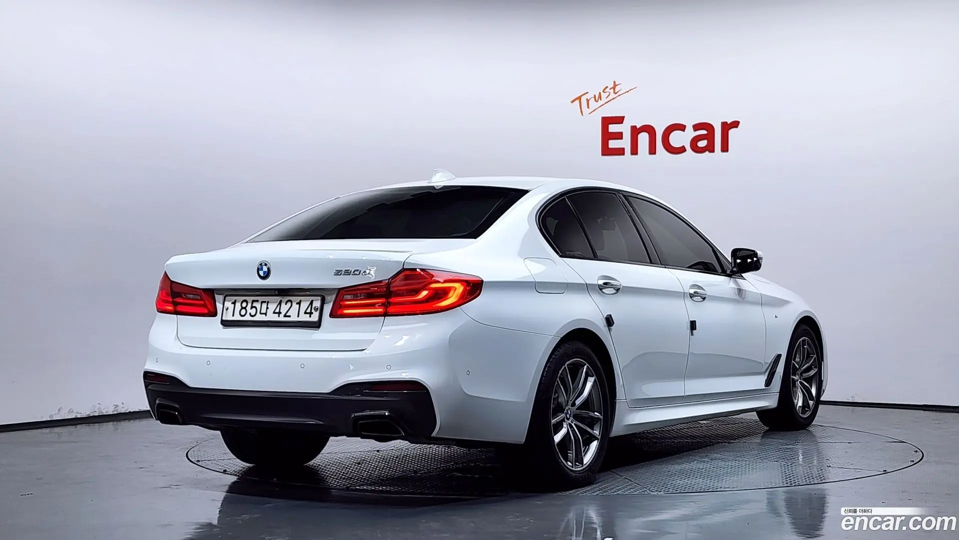 Main__Slider__Photo:5-Series BMW 2017.7-1