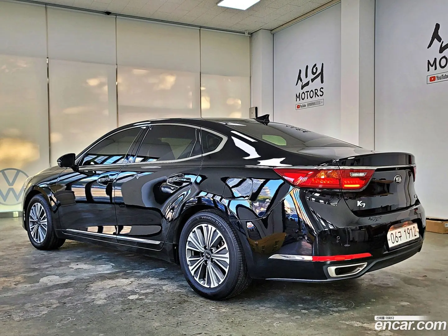 Main__Slider__Photo:K7 Kia 2018.7-1