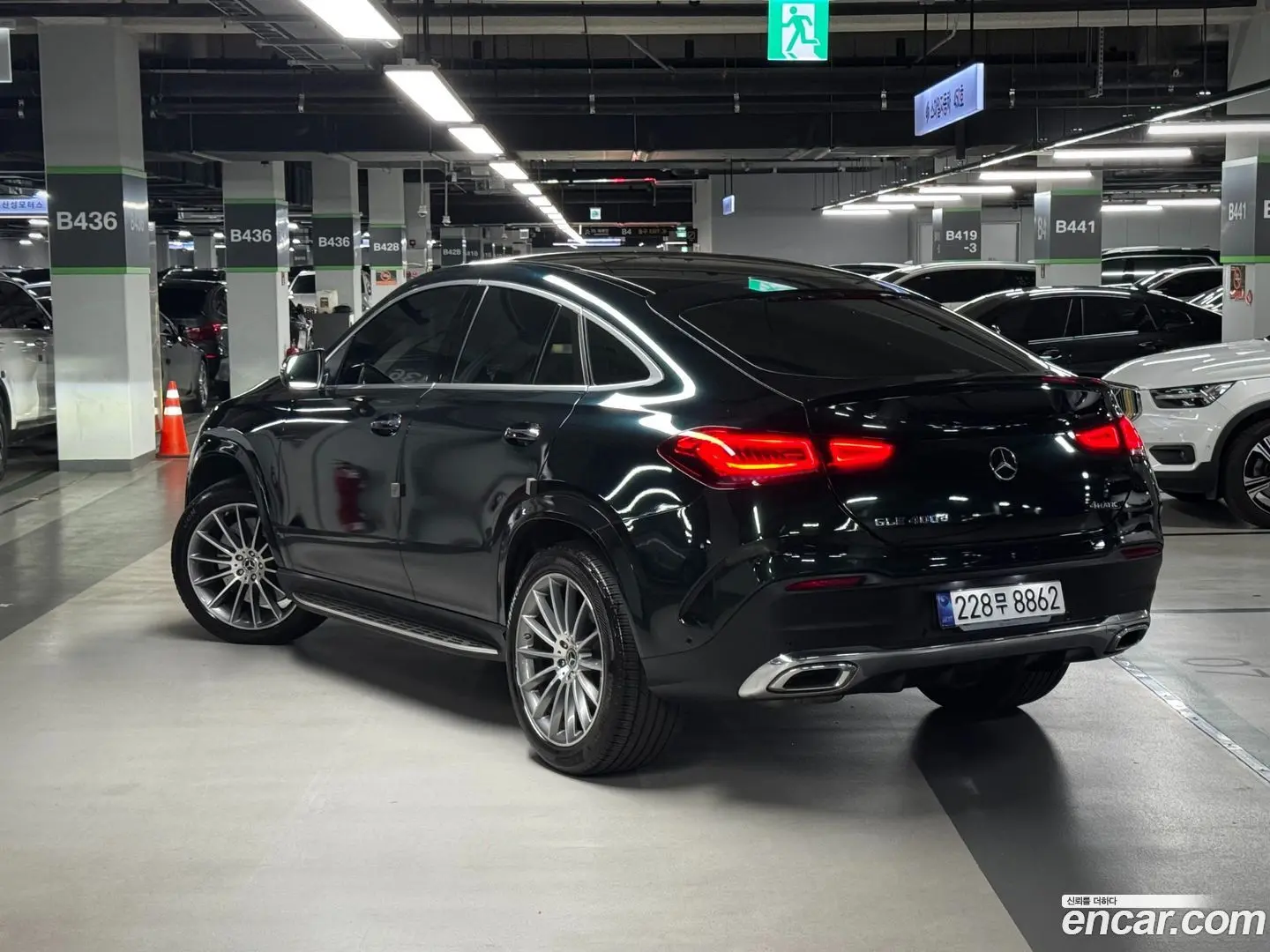 Main__Slider__Photo:GLE-Class Mercedes-Benz 2023.7-1