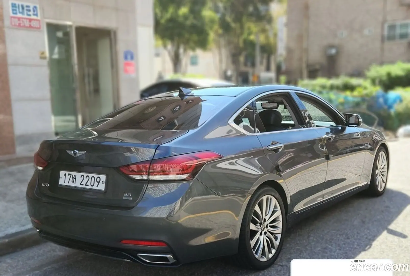 Main__Slider__Photo:G80 Genesis 2017.8-1