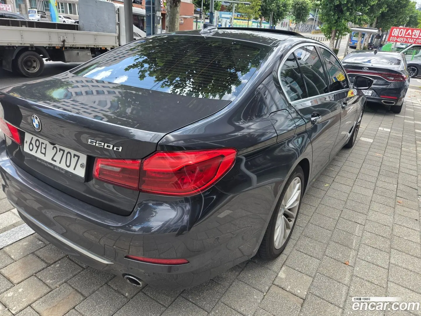 Main__Slider__Photo:5-Series BMW 2018.5-1