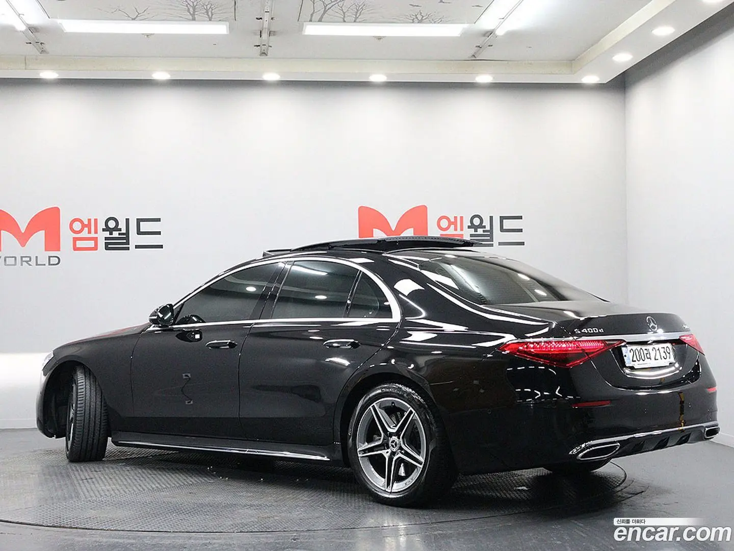 Main__Slider__Photo:S-Class Mercedes-Benz 2023.2-1