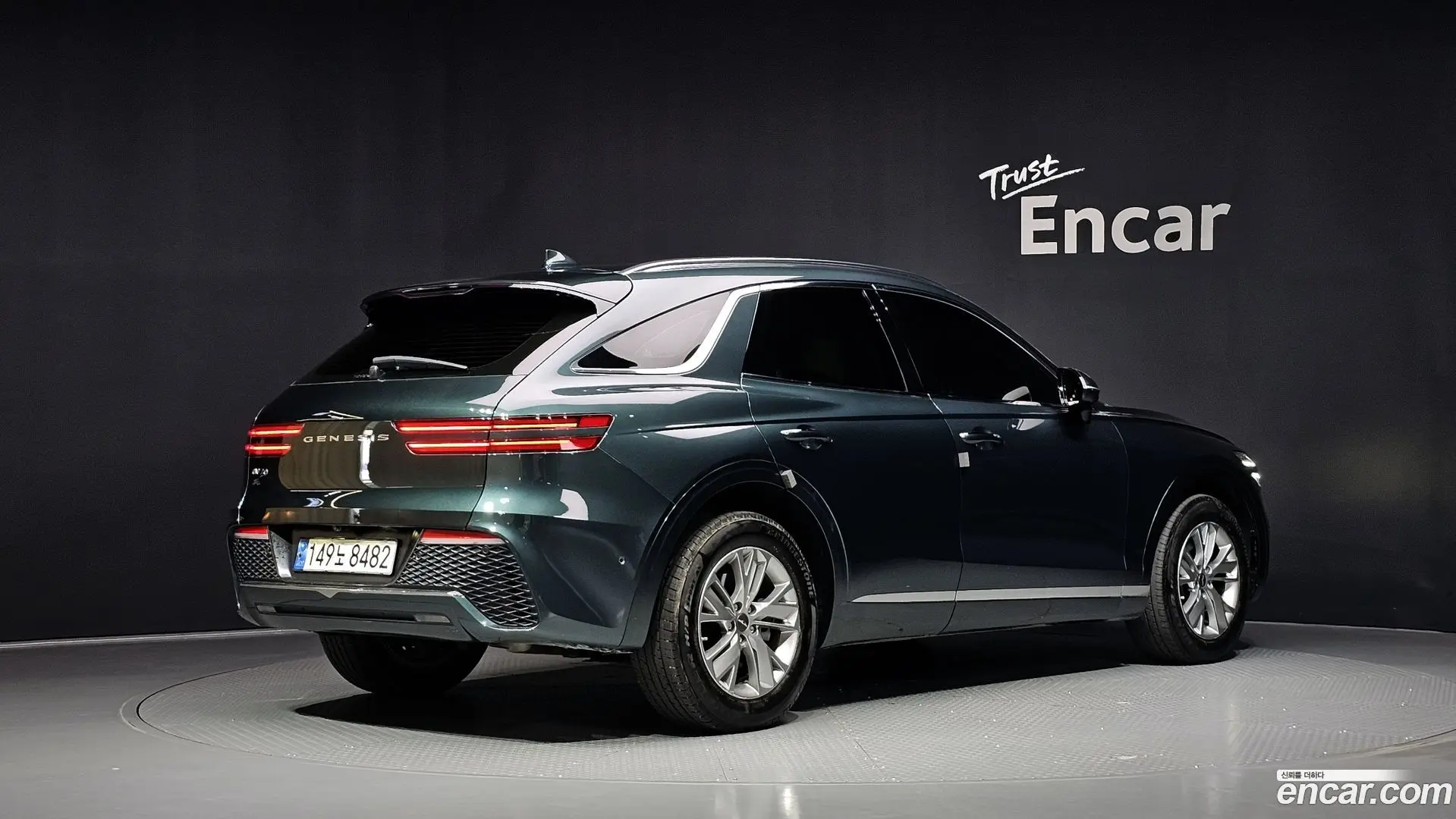 Main__Slider__Photo:GV70 Genesis 2022.2-1