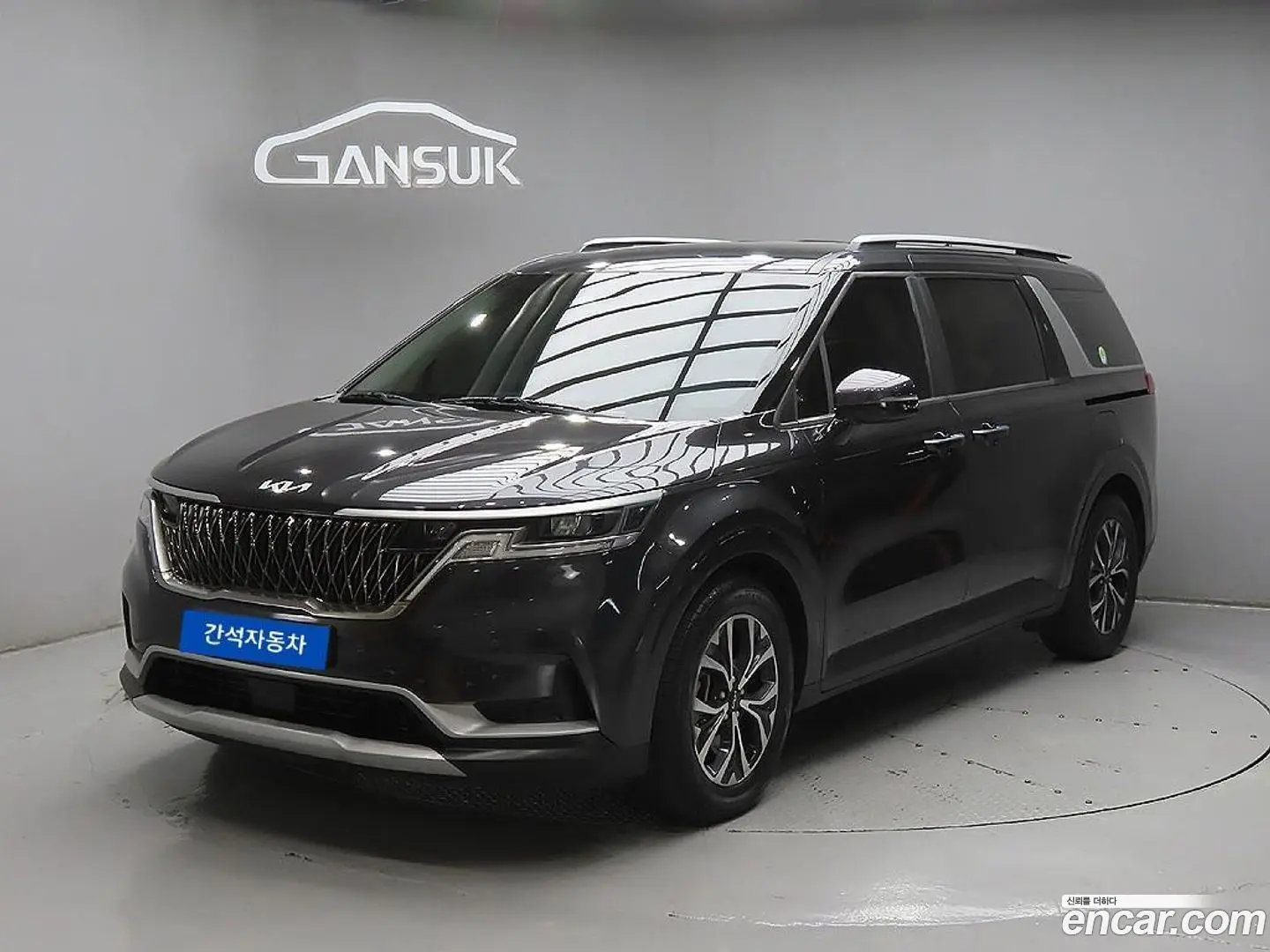 Main__Slider__Photo:Canival Kia 2023.5-1