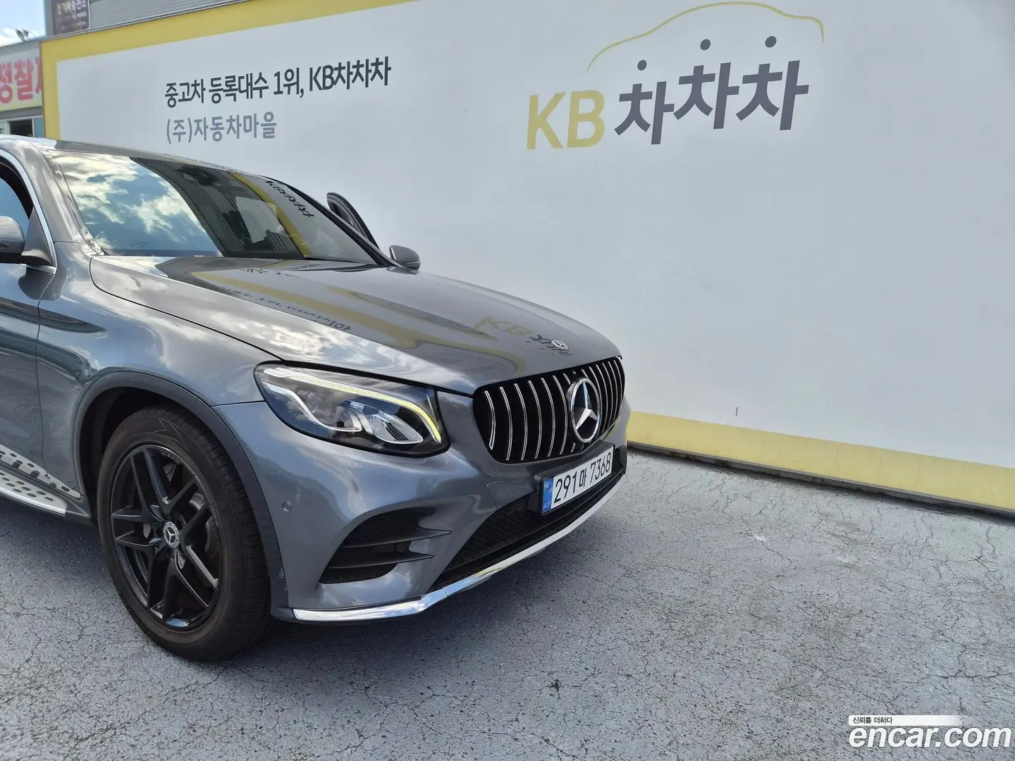 Main__Slider__Photo:GLC-Class Mercedes-Benz 2018.2-1