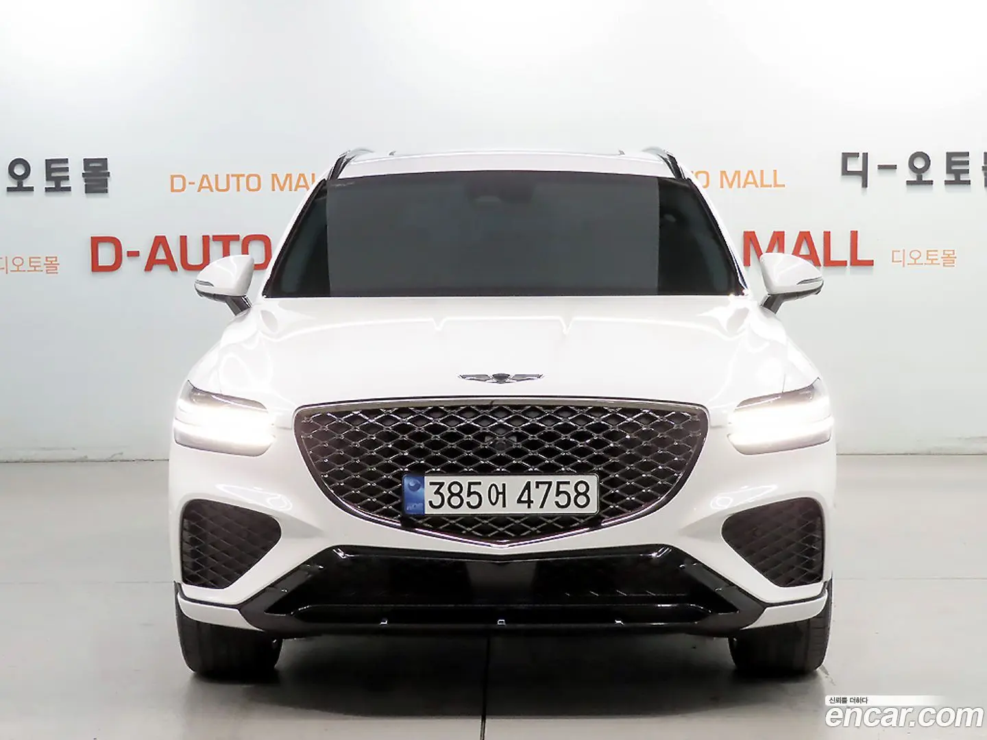 Main__Slider__Photo:GV70 Genesis 2024.2-1