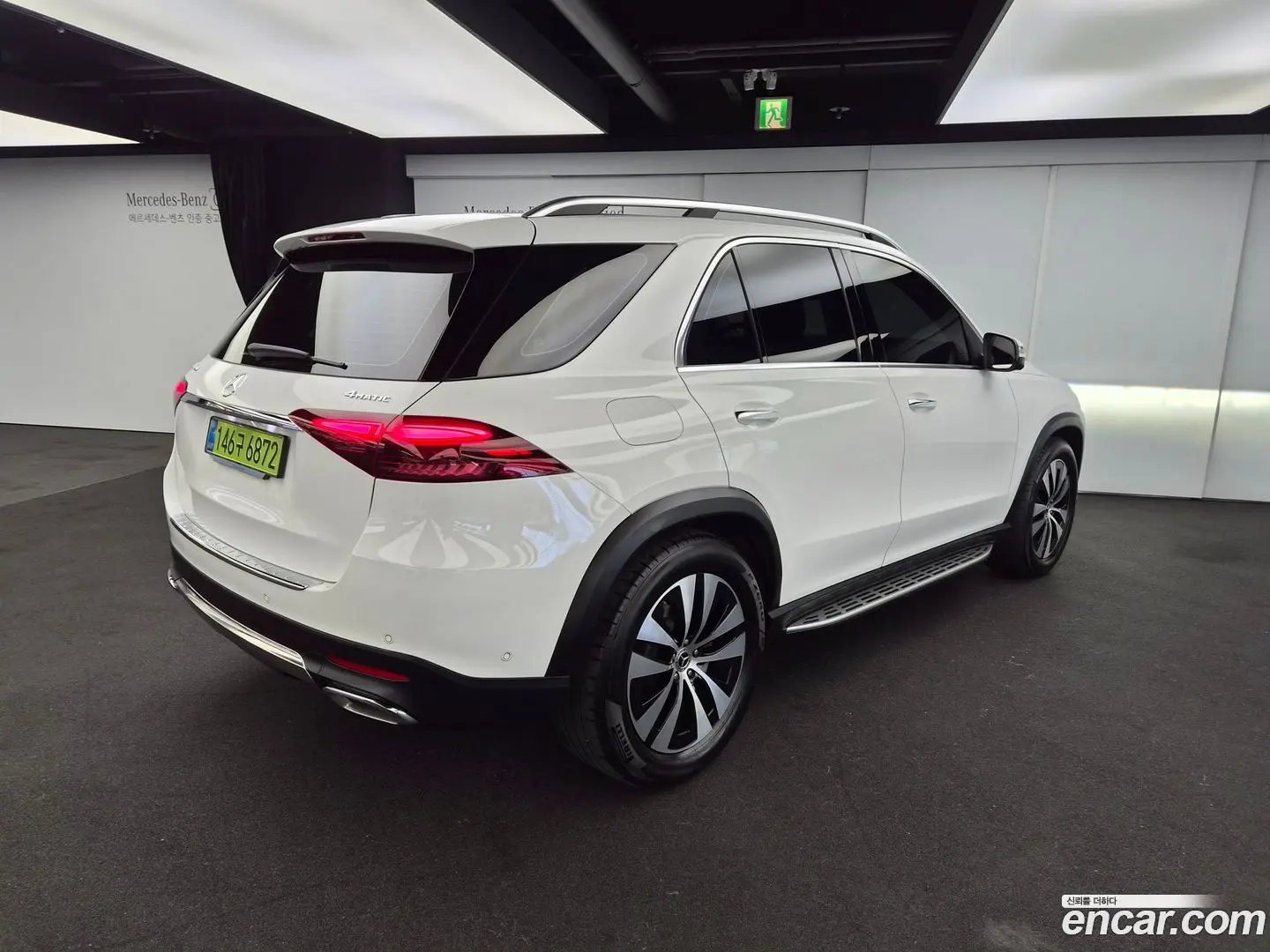 Main__Slider__Photo:GLE-Class Mercedes-Benz 2026.1-1