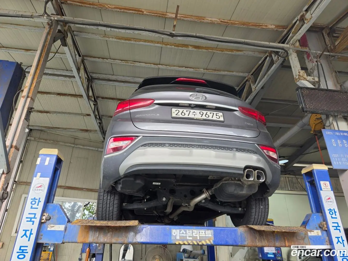 Main__Slider__Photo:Santafe Hyundai 2018.8-1