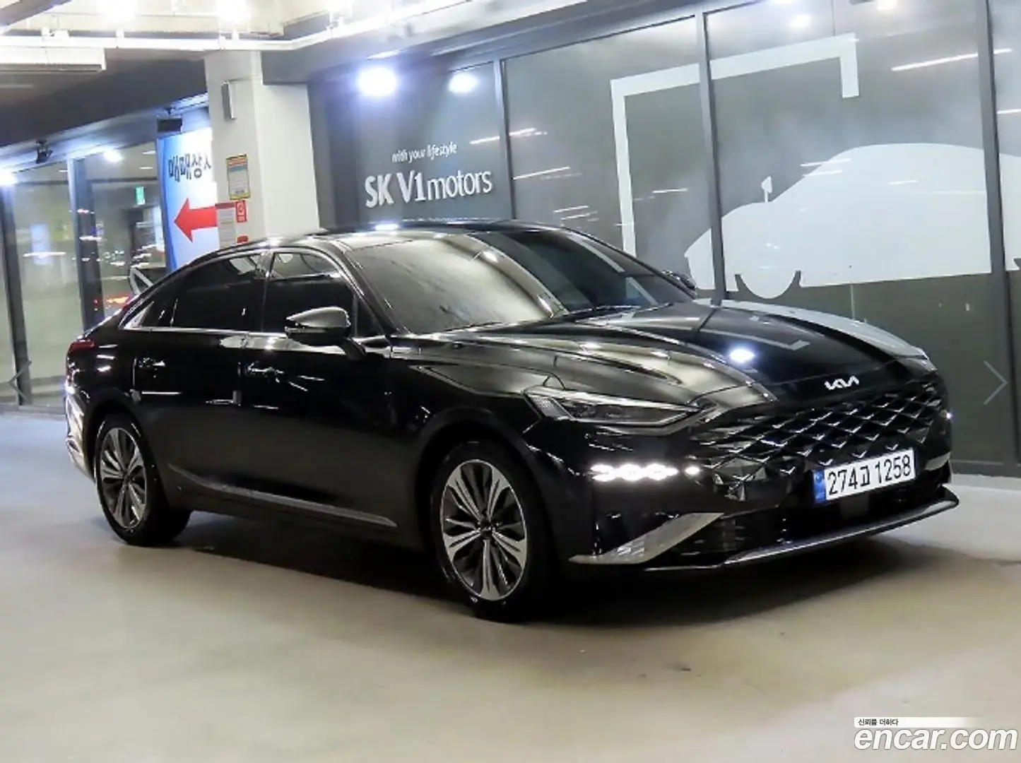 Main__Slider__Photo:K8 Kia 2023.2-1