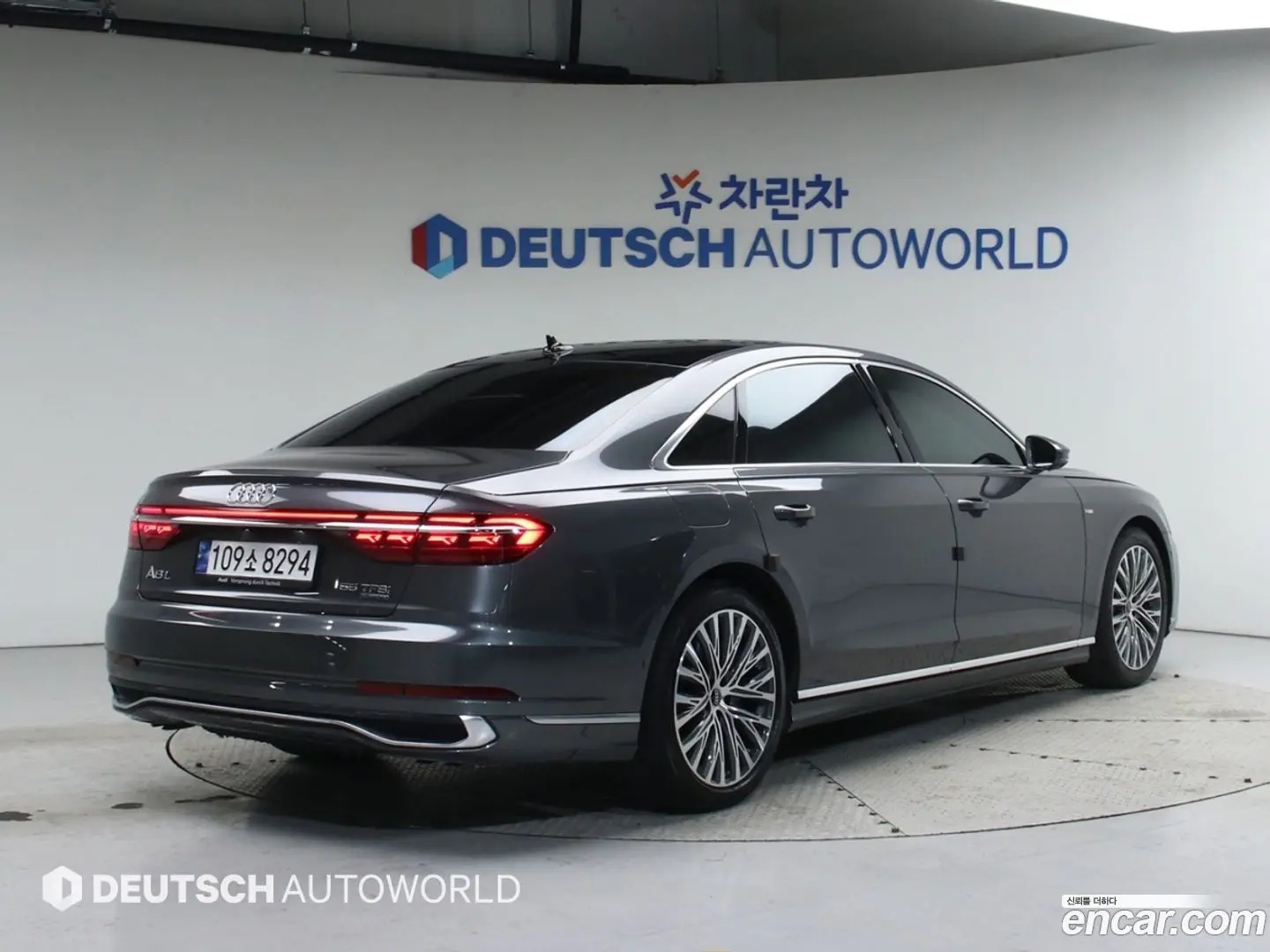 Main__Slider__Photo:A8 Audi 2022.11-1