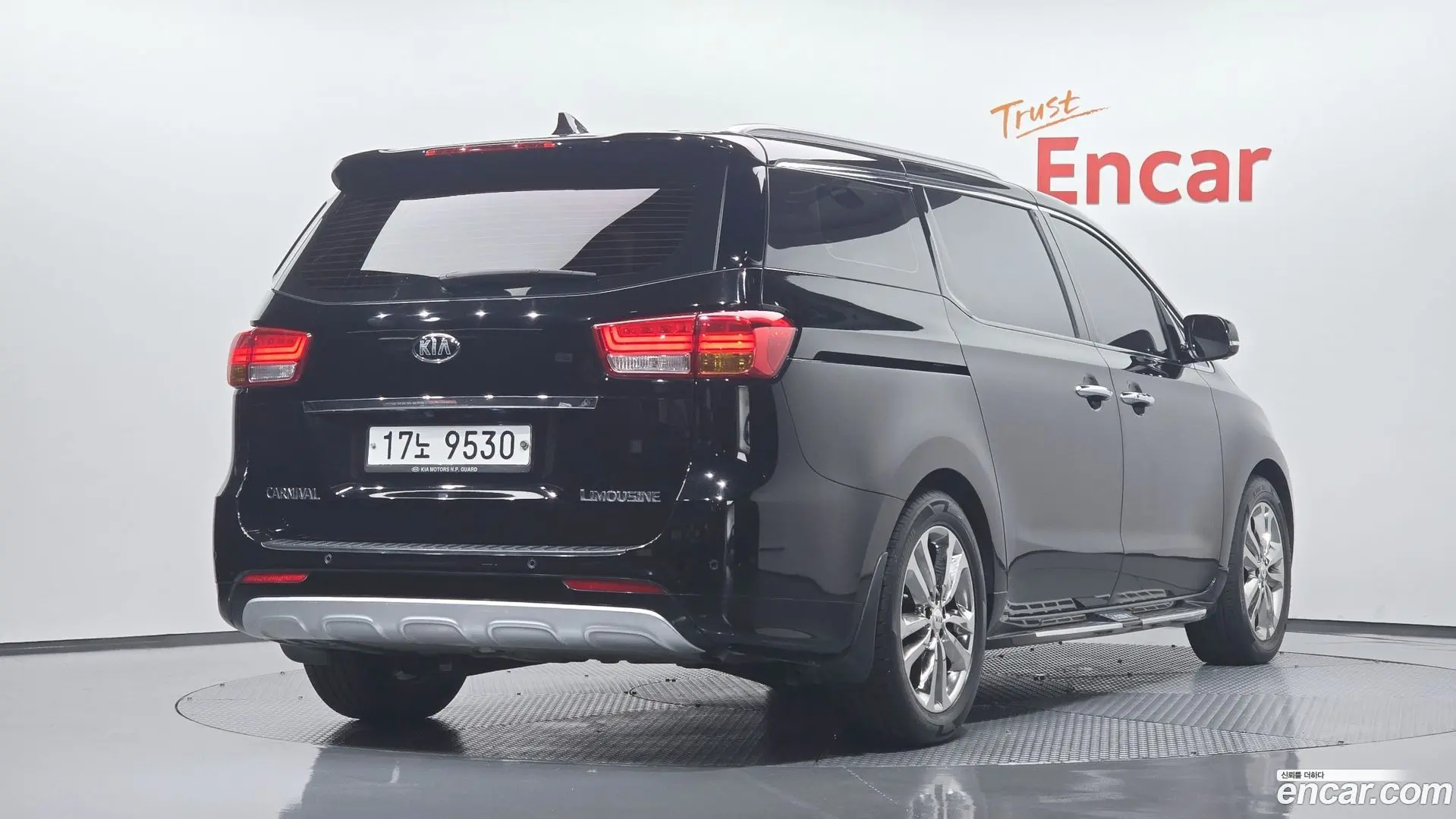 Main__Slider__Photo:Canival Kia 2015.5-1
