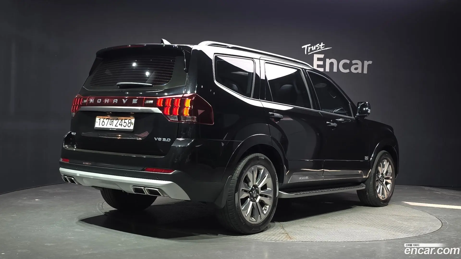 Main__Slider__Photo:Mohave Kia 2020.0-1
