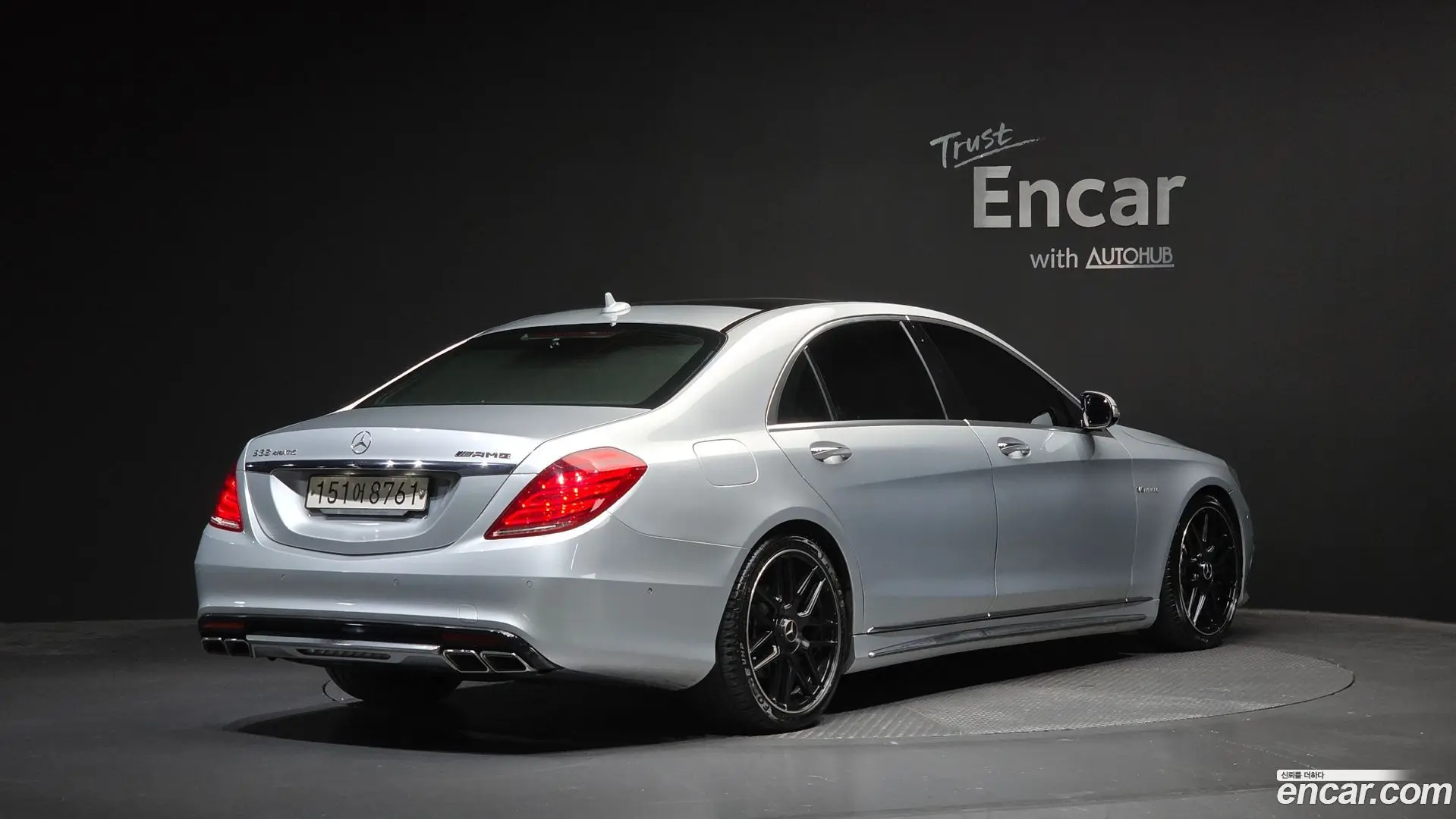 Main__Slider__Photo:S-Class Mercedes-Benz 2013.11-1
