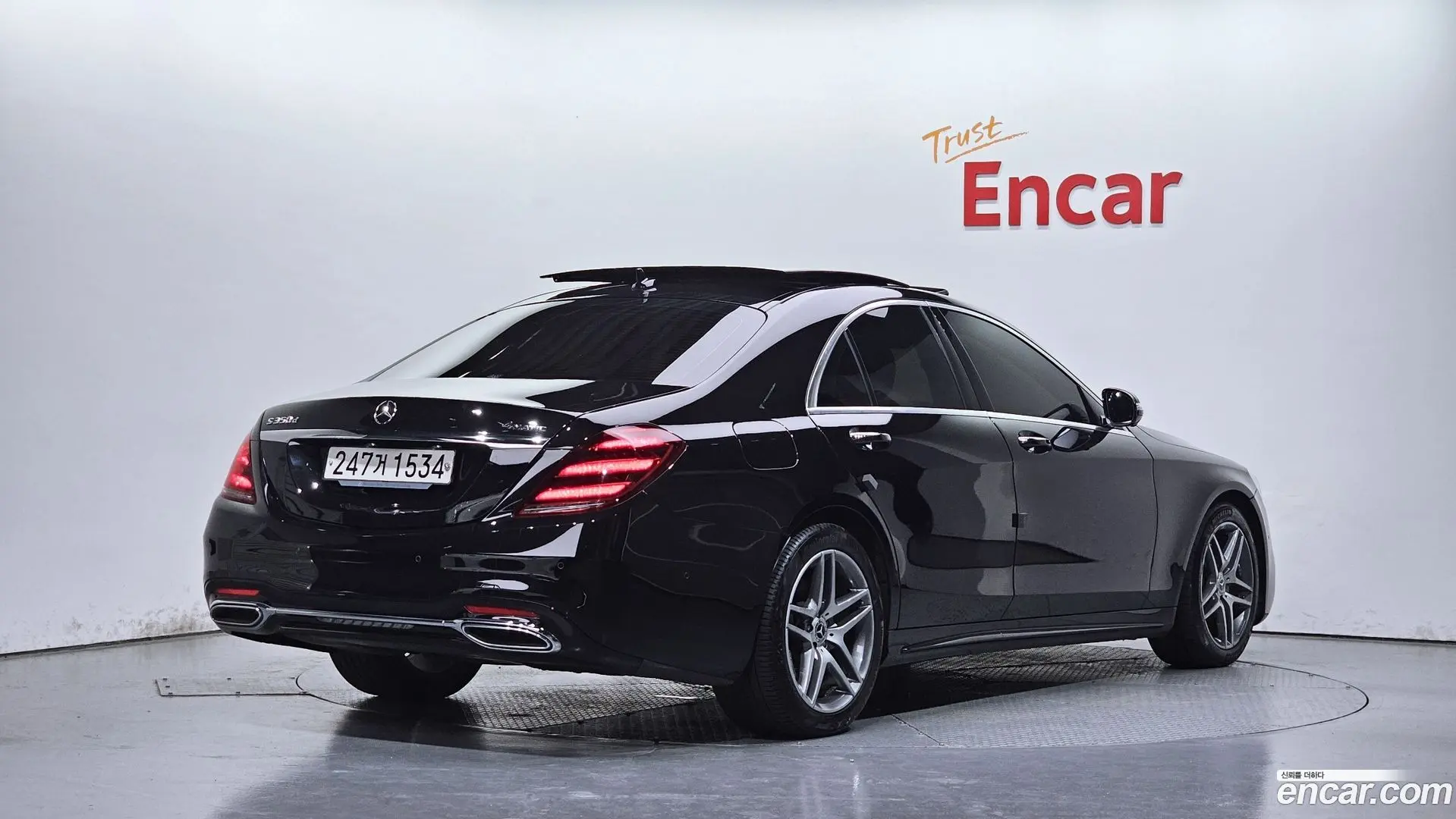 Main__Slider__Photo:S-Class Mercedes-Benz 2019.11-1