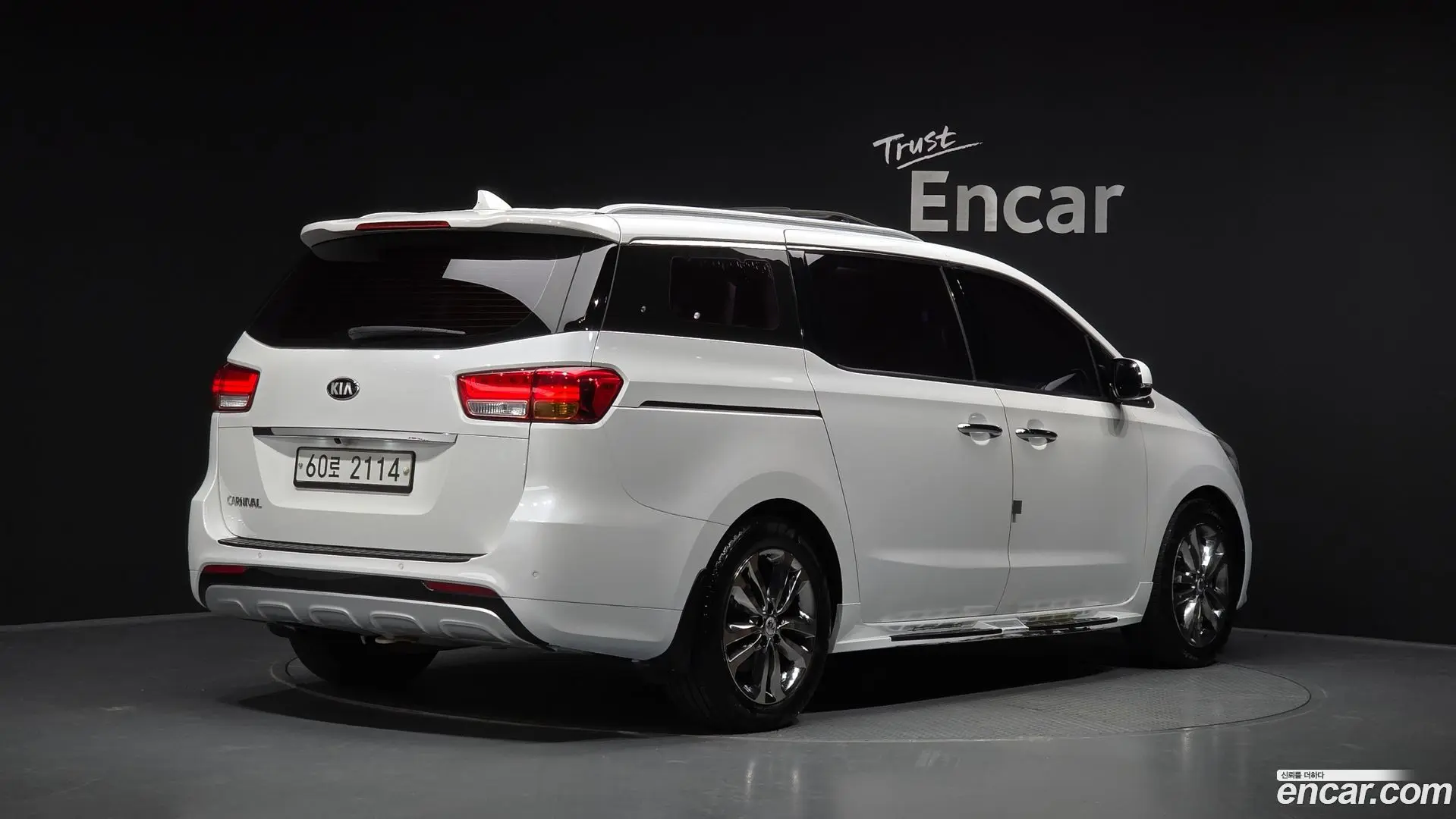 Main__Slider__Photo:Canival Kia 2017.11-1