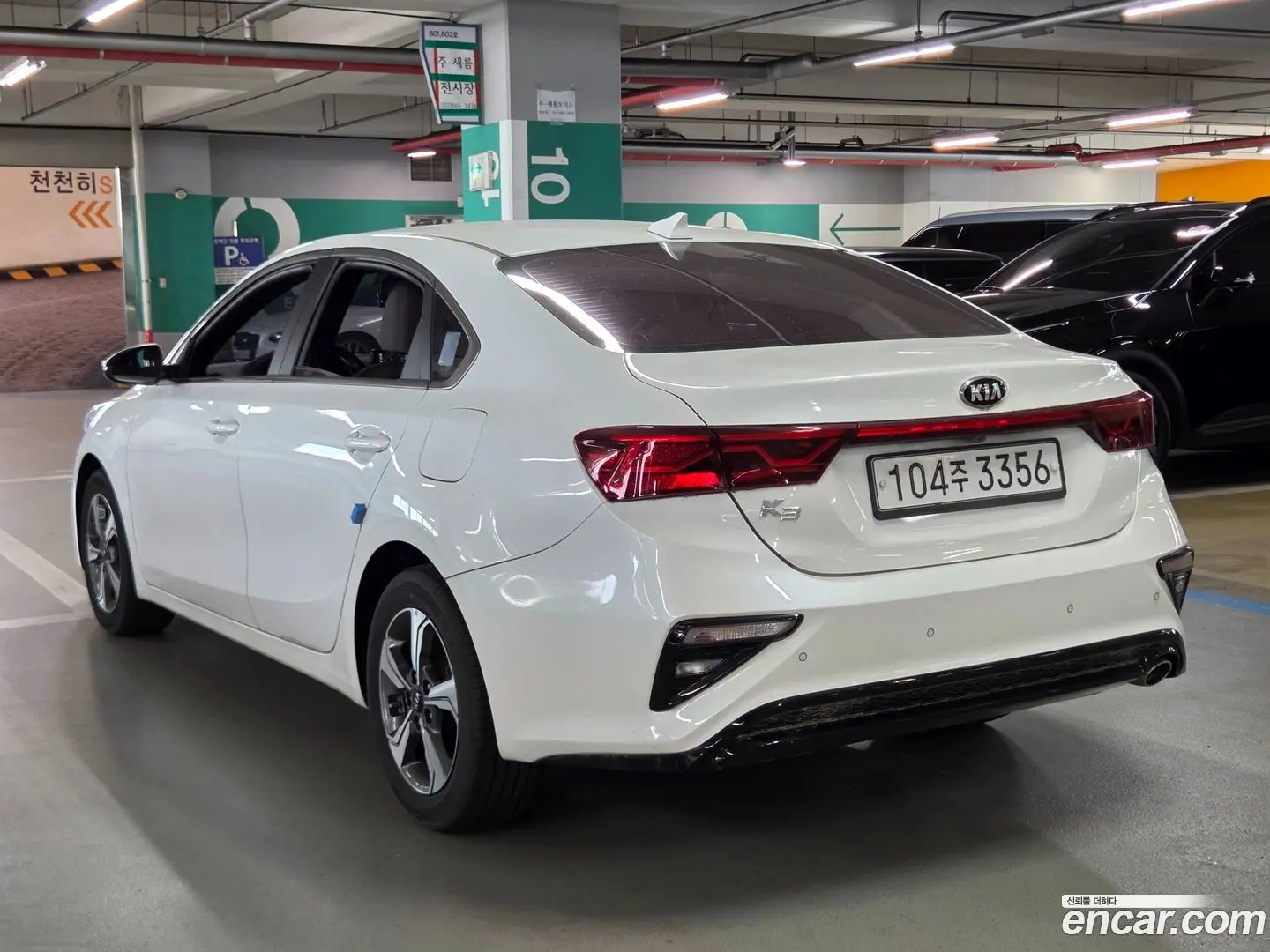 Main__Slider__Photo:K3 Kia 2019.10-1