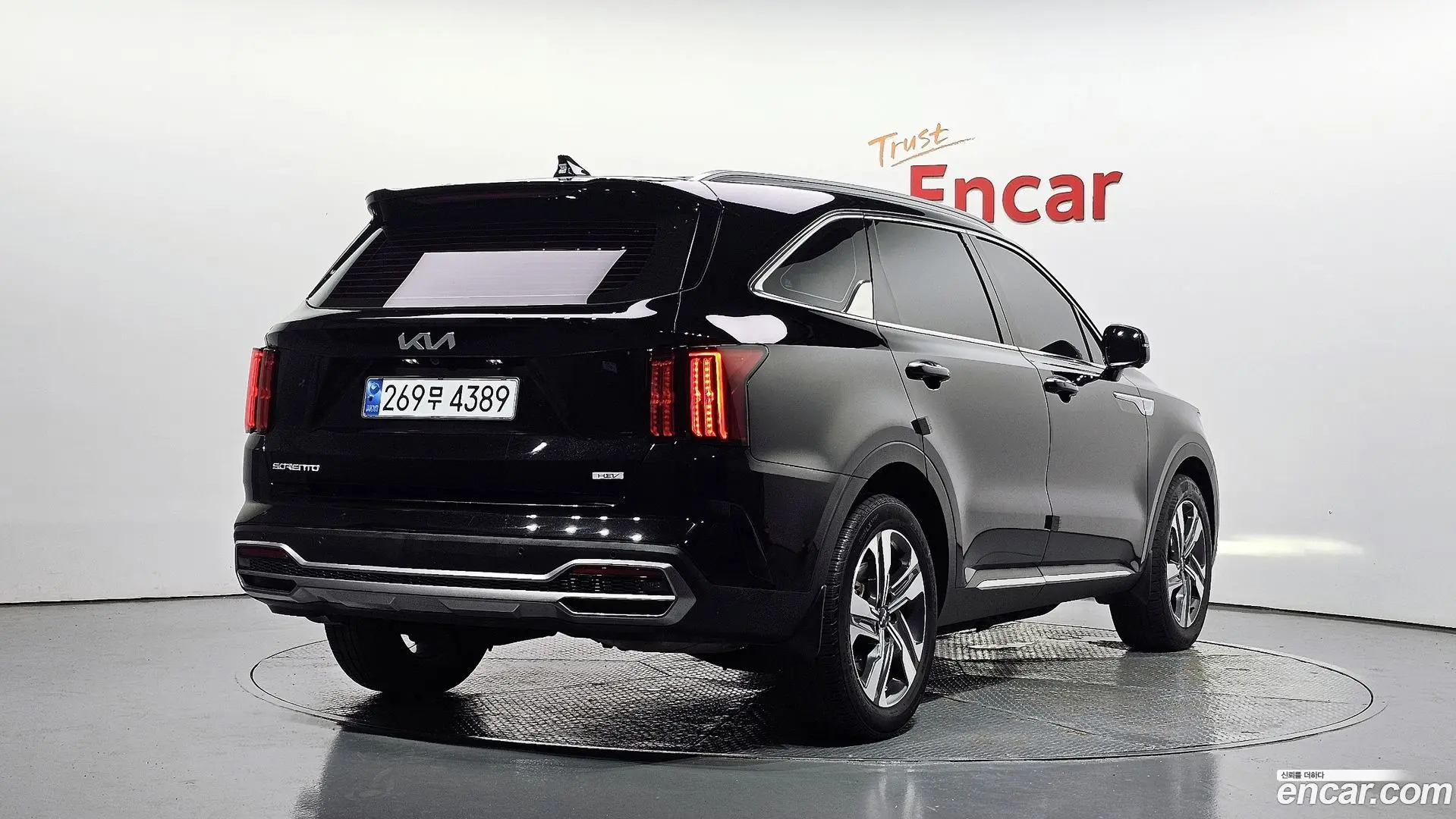 Main__Slider__Photo:Sorento Kia 2022.9-1