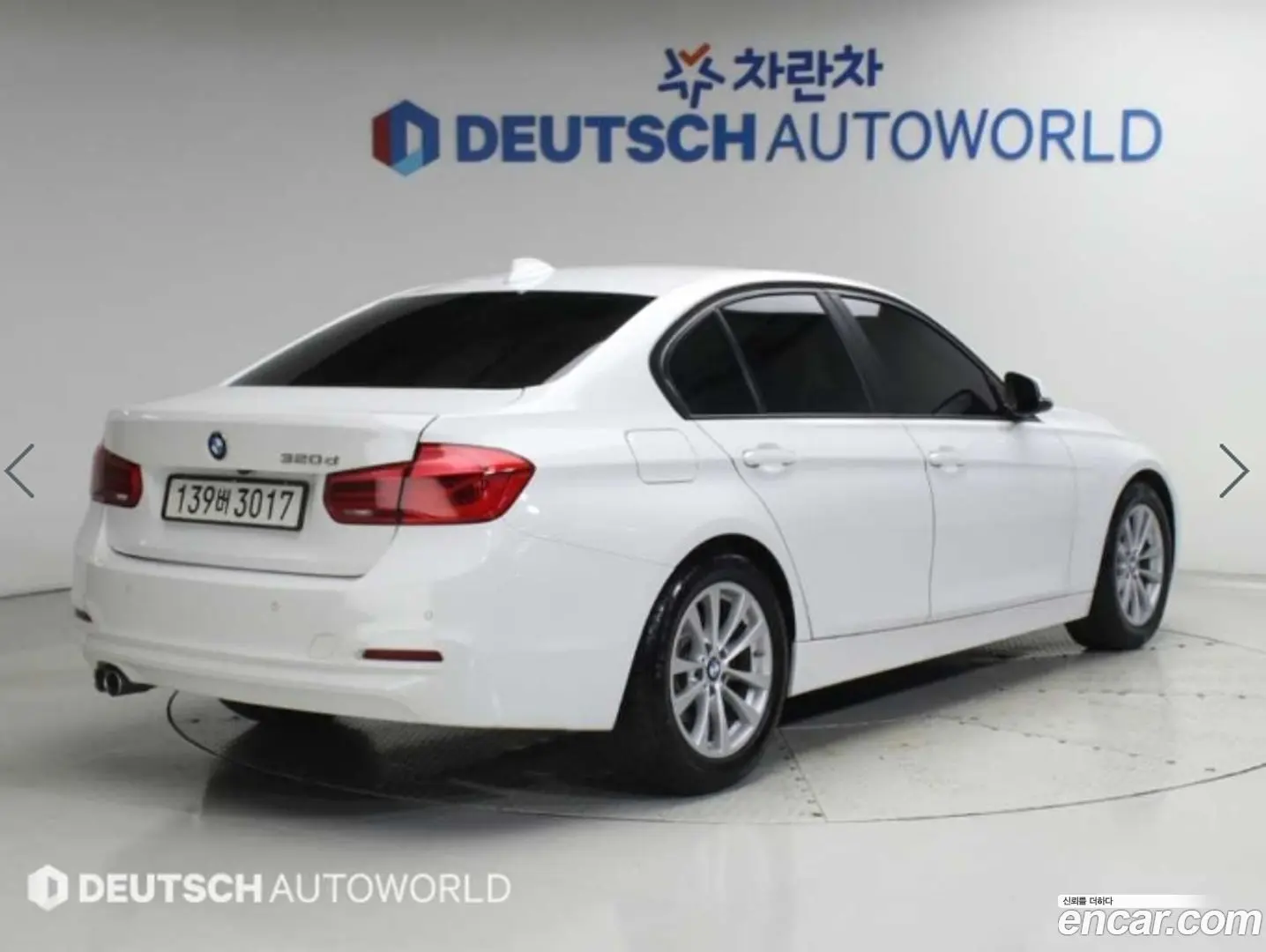 Main__Slider__Photo:3-Series BMW 2017.2-1