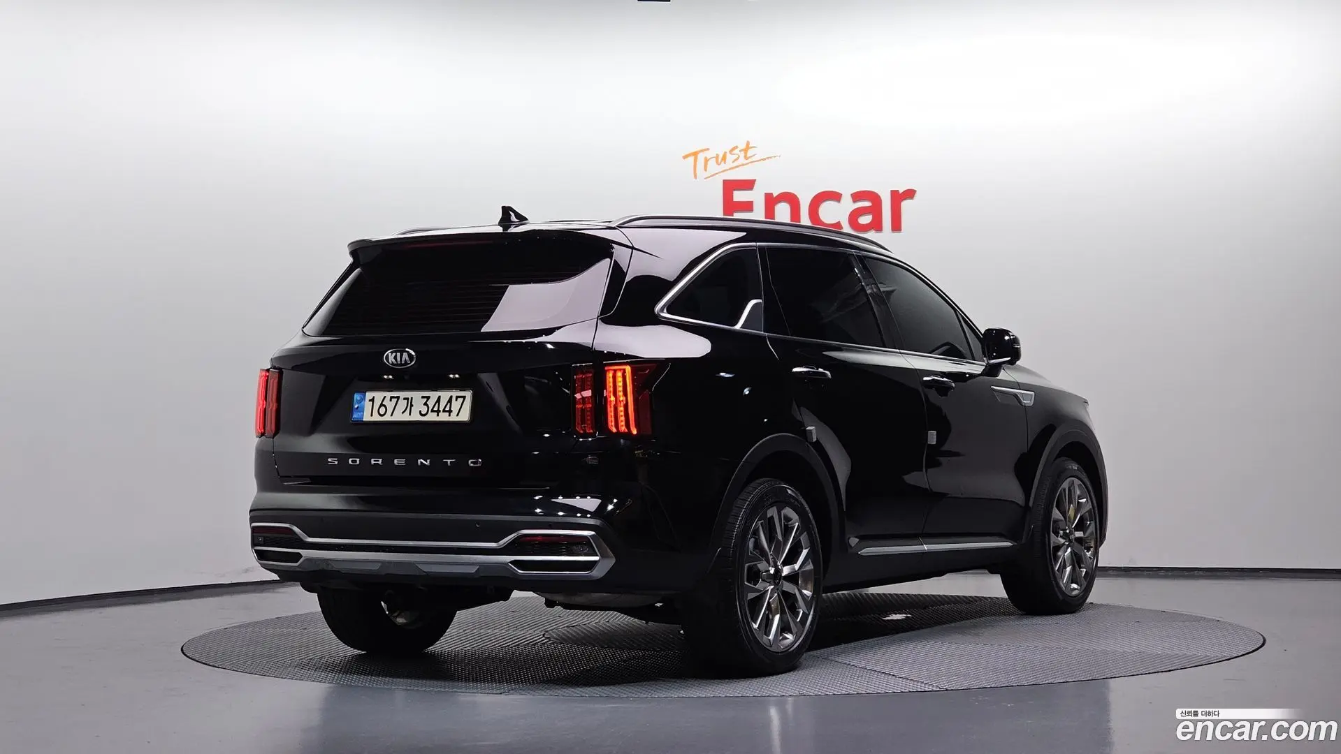 Main__Slider__Photo:Sorento Kia 2021.1-1
