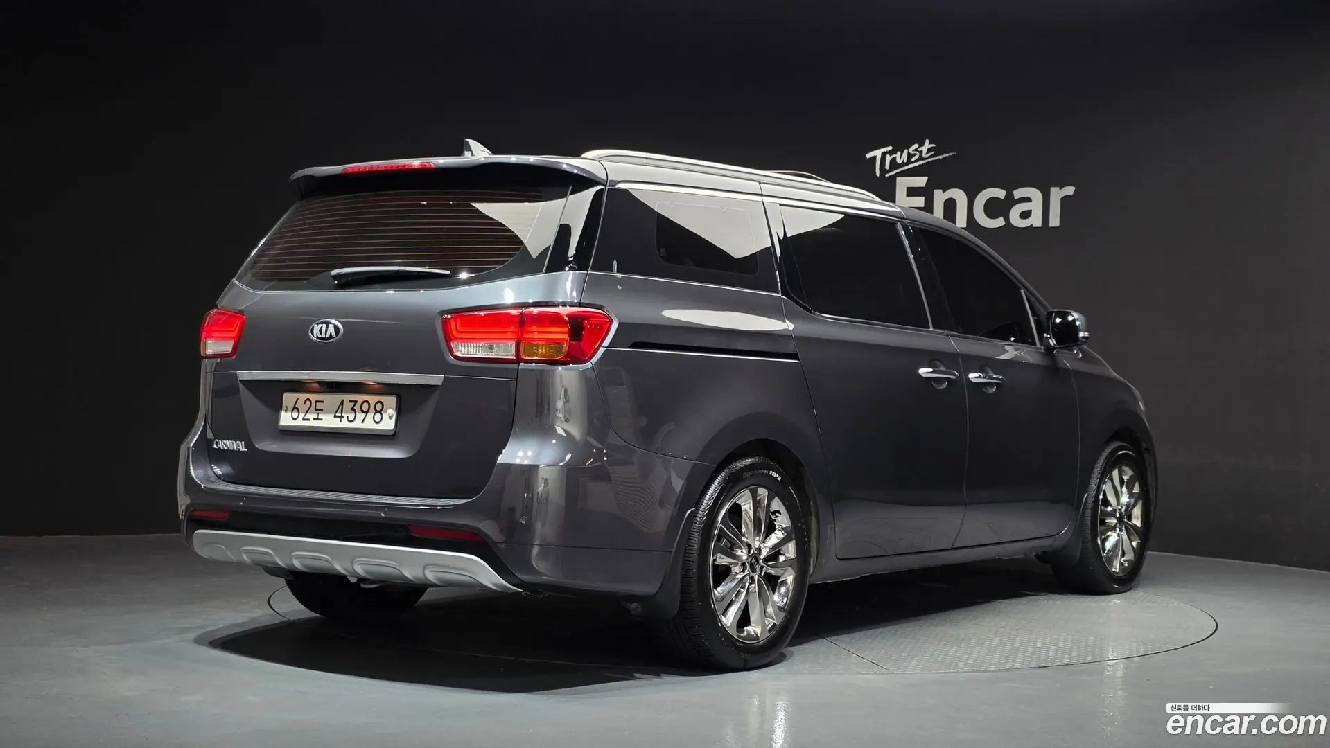 Main__Slider__Photo:Canival Kia 2015.0-1