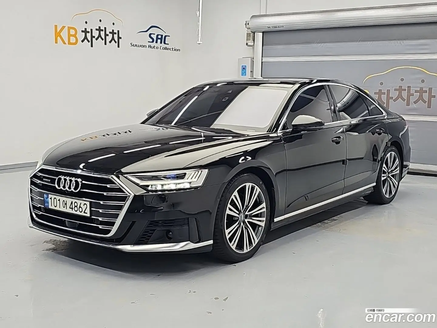 Main__Slider__Photo:A8 Audi 2021.7-1