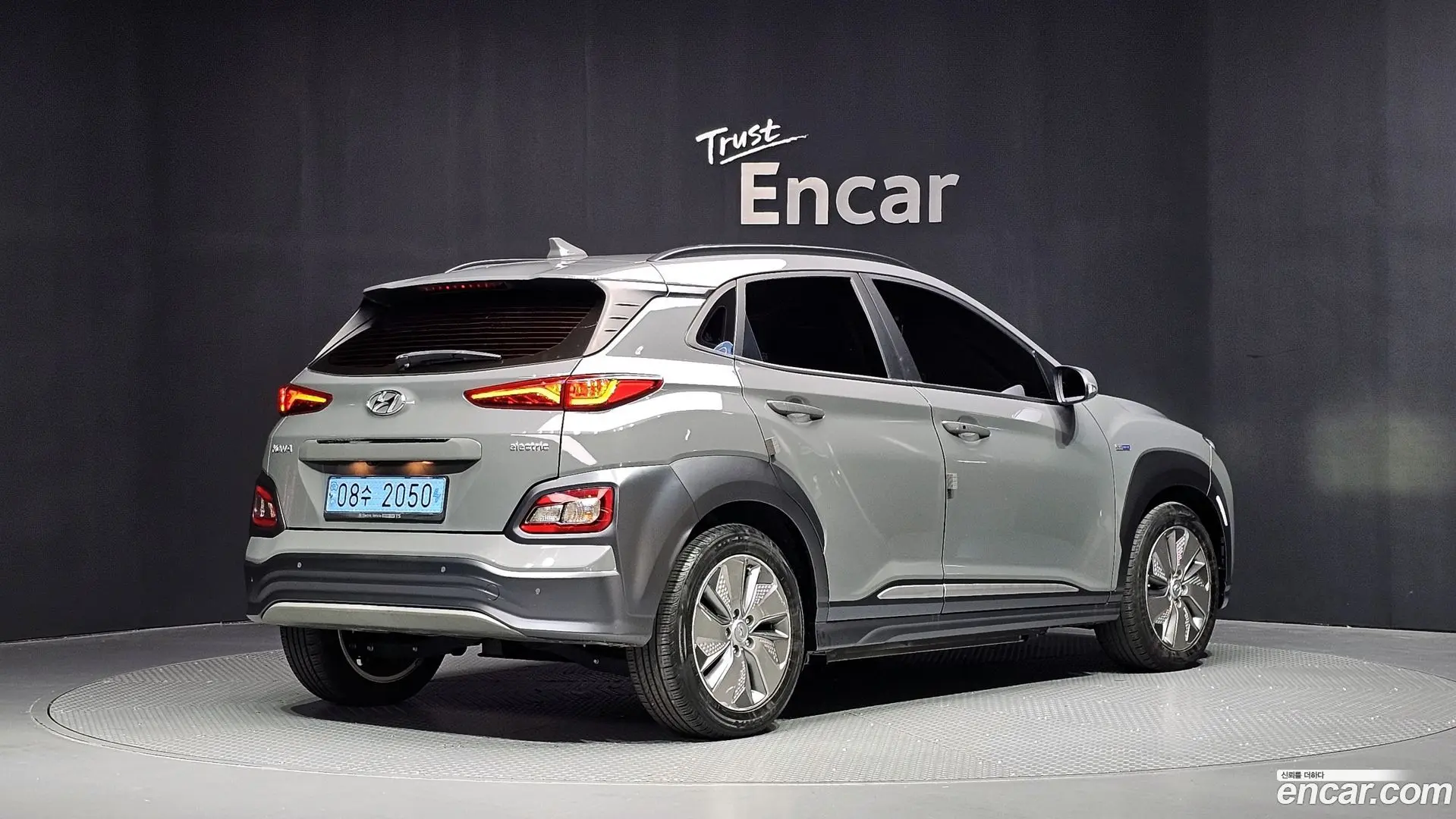 Main__Slider__Photo:Kona Hyundai 2020.8-1