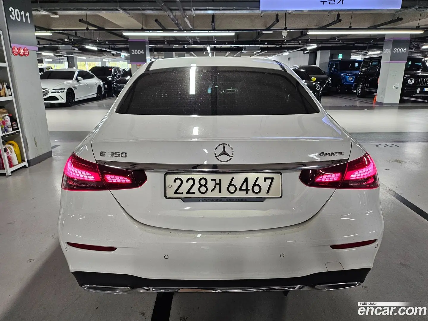 Main__Slider__Photo:E-Class Mercedes-Benz 2023.4-1
