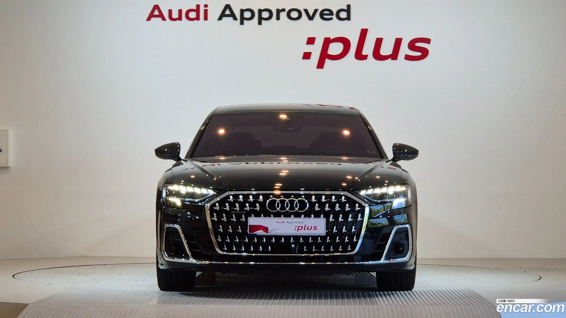 Main__Slider__Photo:A8 Audi 2023.11-1