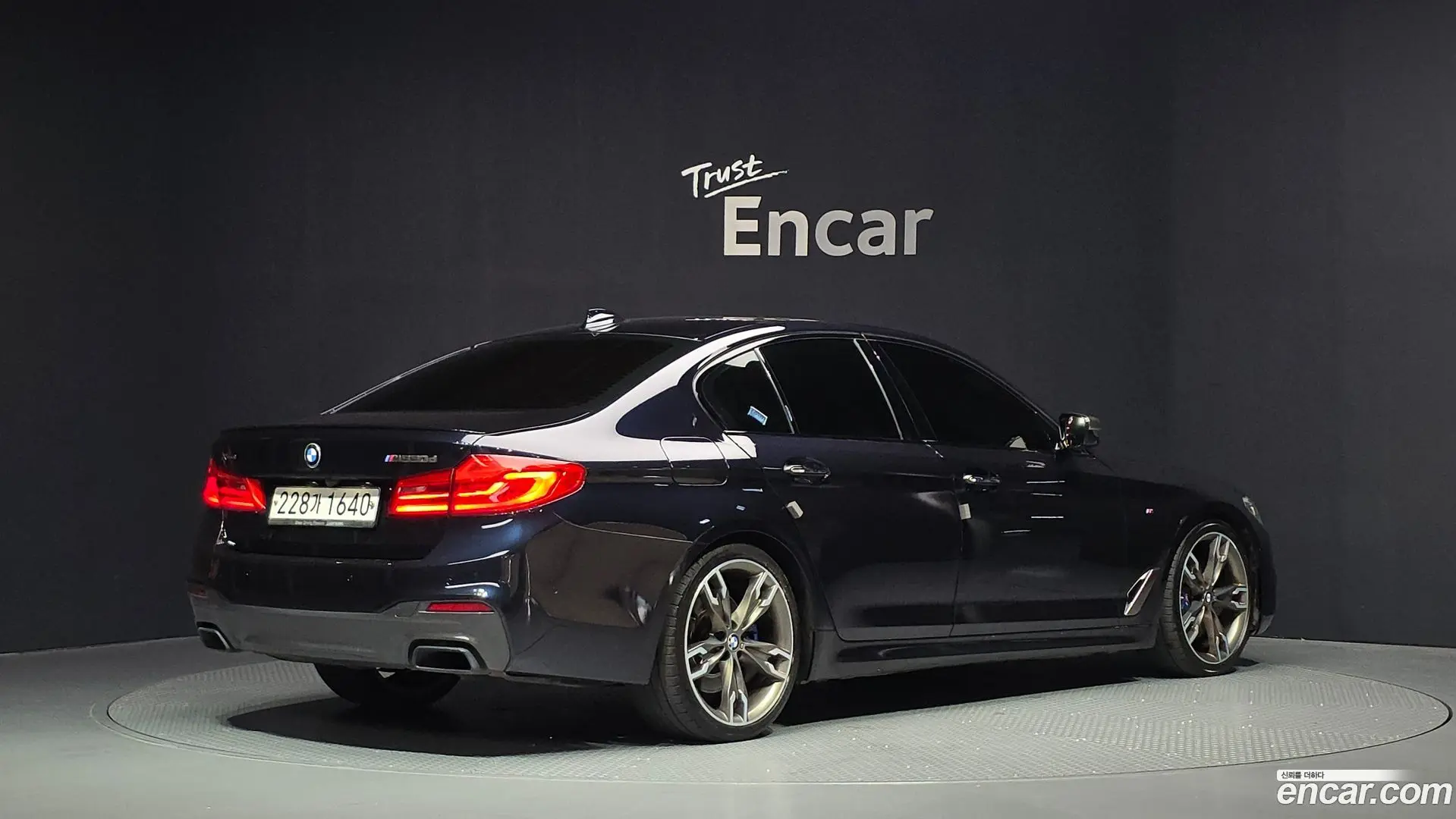 Main__Slider__Photo:5-Series BMW 2018.1-1