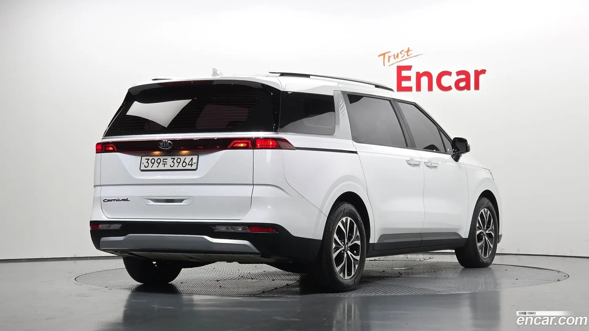 Main__Slider__Photo:Canival Kia 2020.10-1