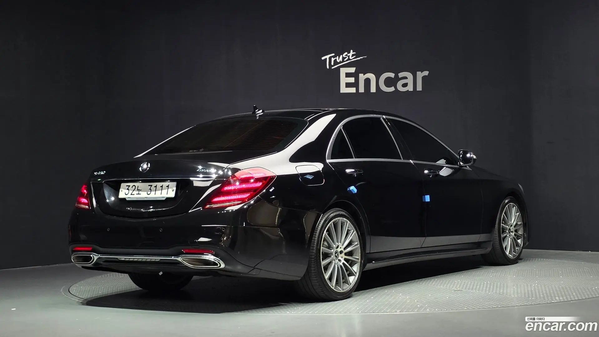 Main__Slider__Photo:S-Class Mercedes-Benz 2018.2-1