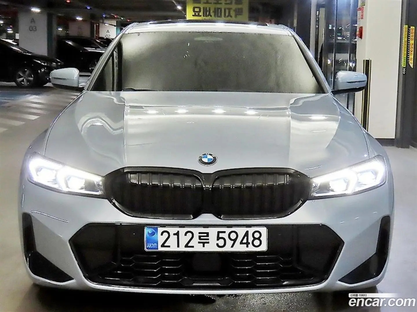 Main__Slider__Photo:3-Series BMW 2023.8-1