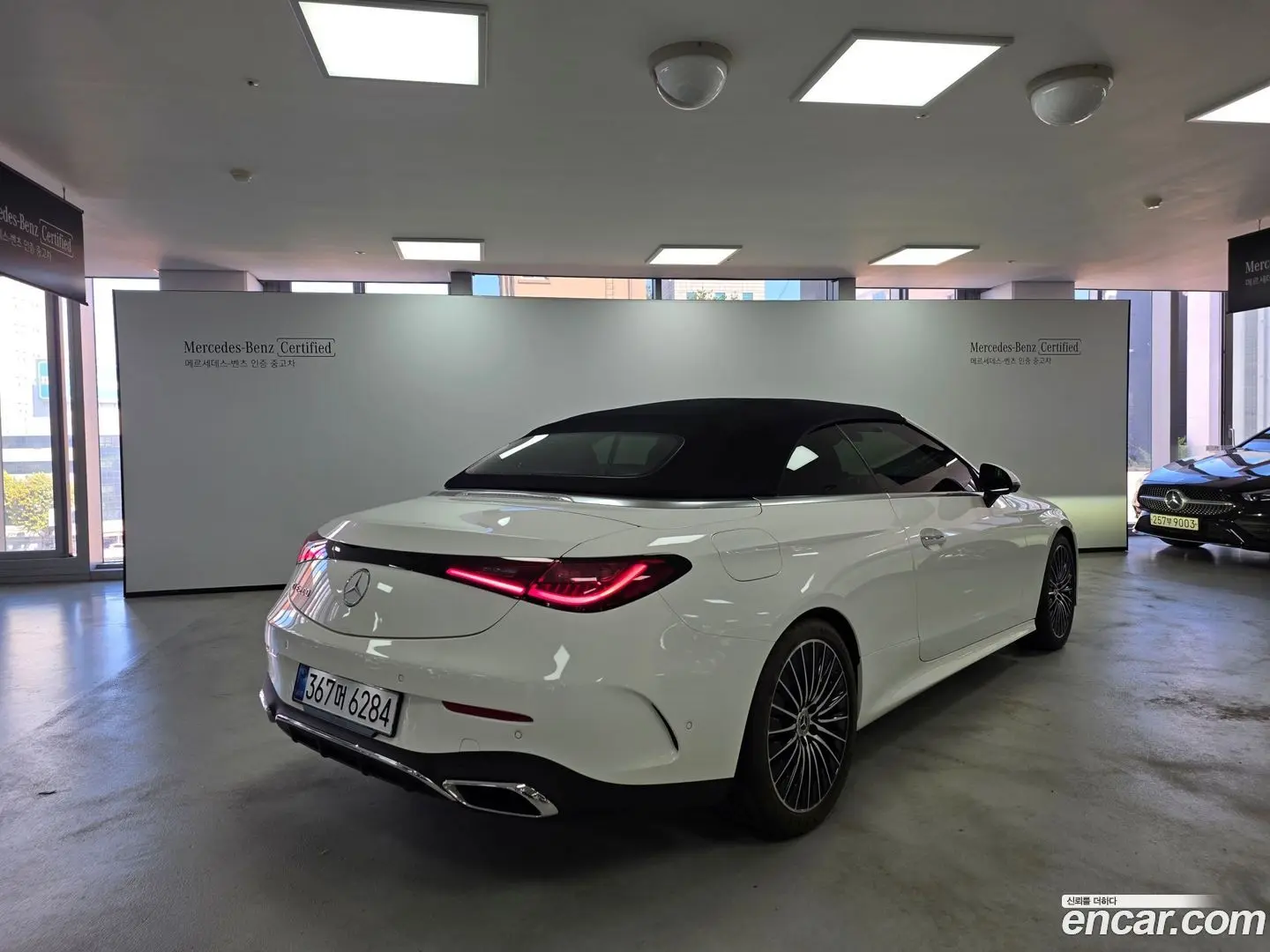 Main__Slider__Photo:CLE-Class Mercedes-Benz 2026.3-1