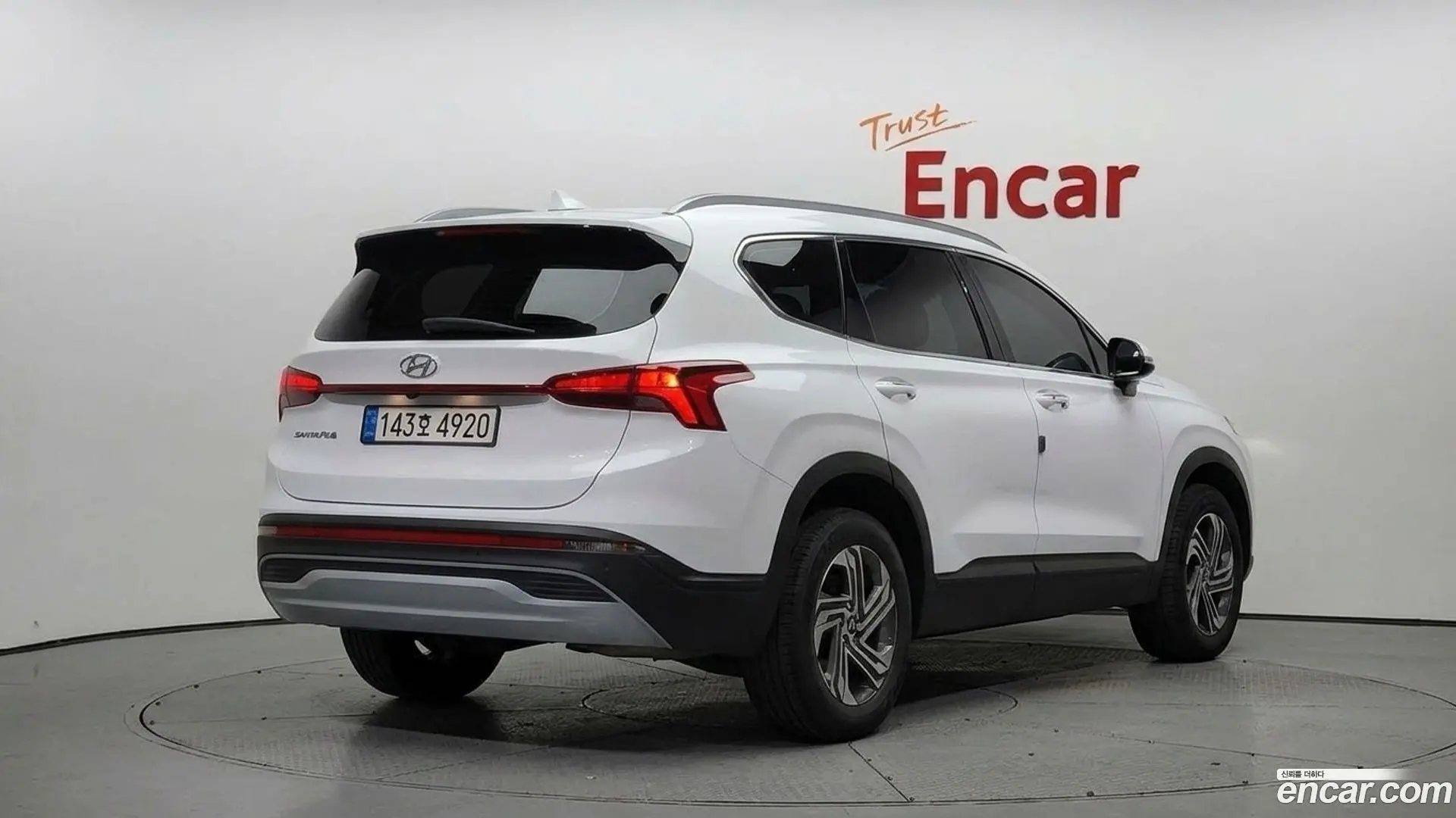 Main__Slider__Photo:Santafe Hyundai 2022.8-1