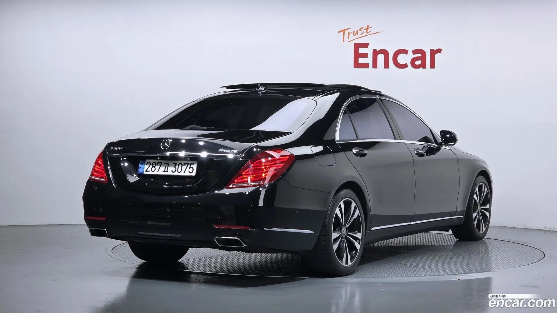 Main__Slider__Photo:S-Class Mercedes-Benz 2016.8-1