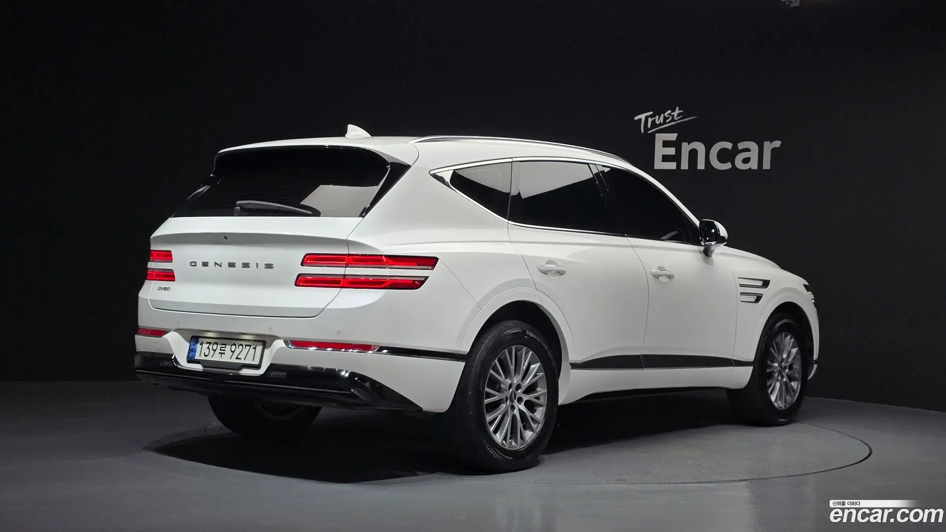 Main__Slider__Photo:GV80 Genesis 2020.7-1